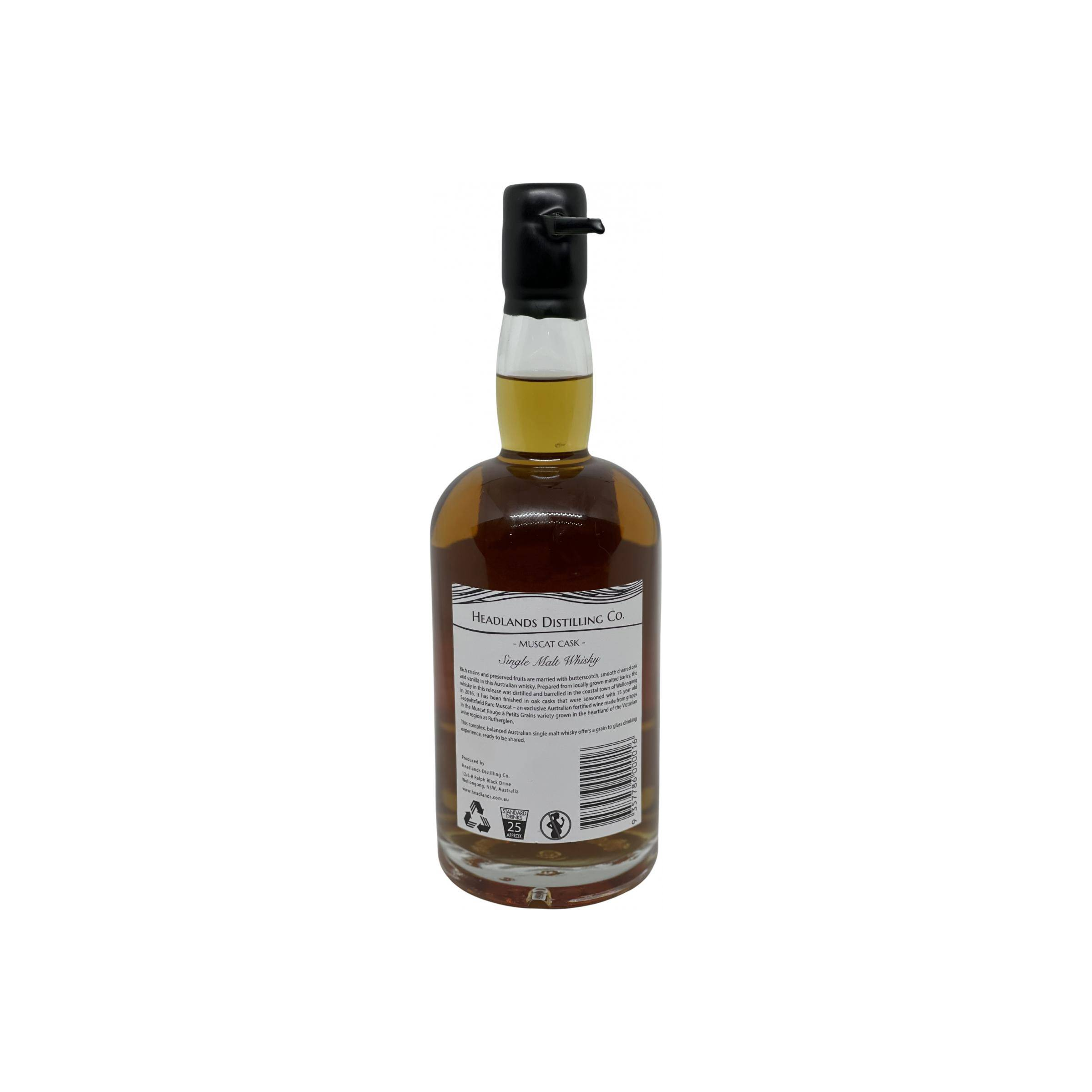 Headlands Distilling Co. 2016 2