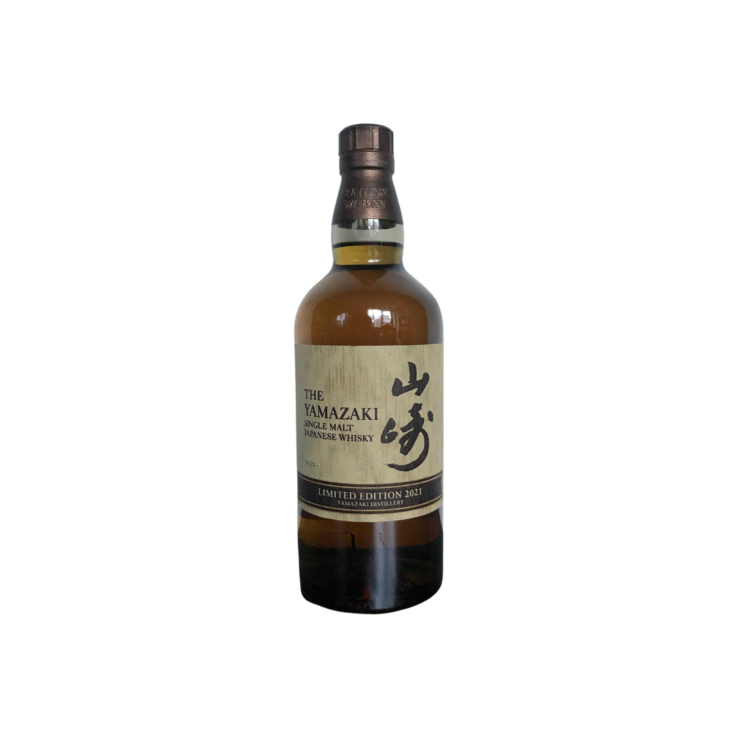 Yamazaki Single Malt Whisky