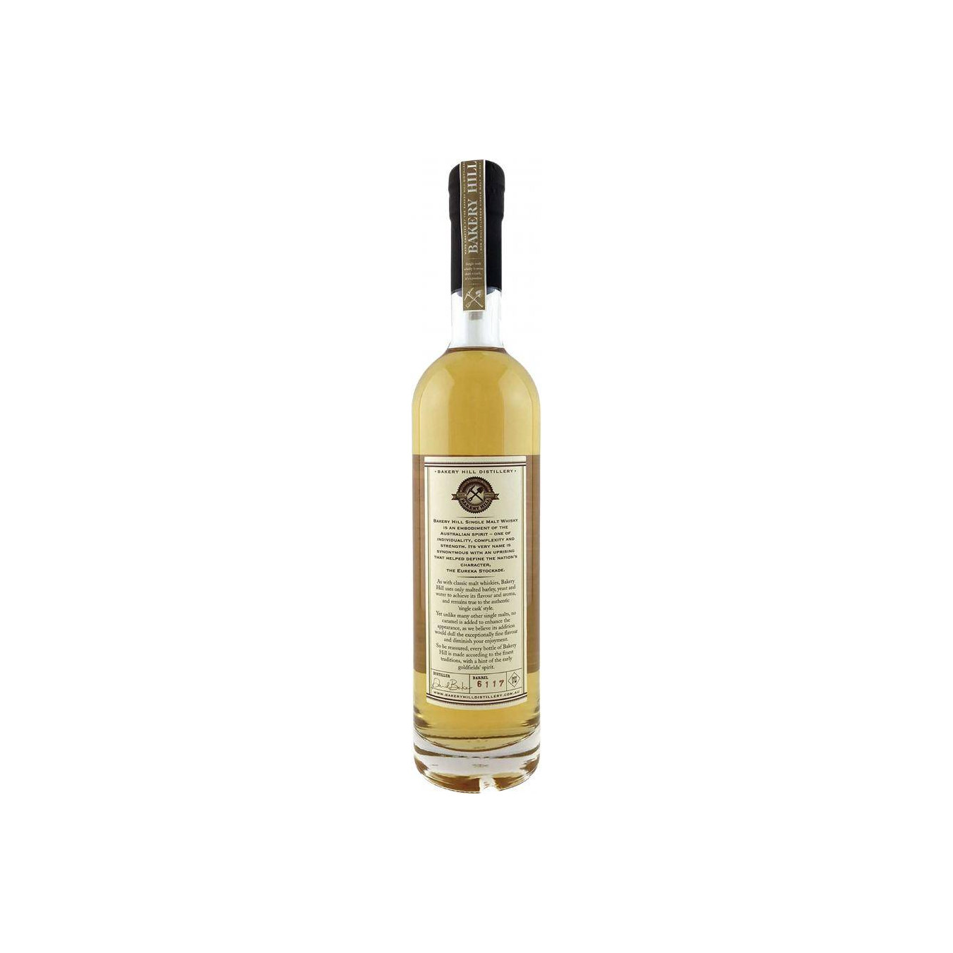 Bakery Hill Peated Malt 2