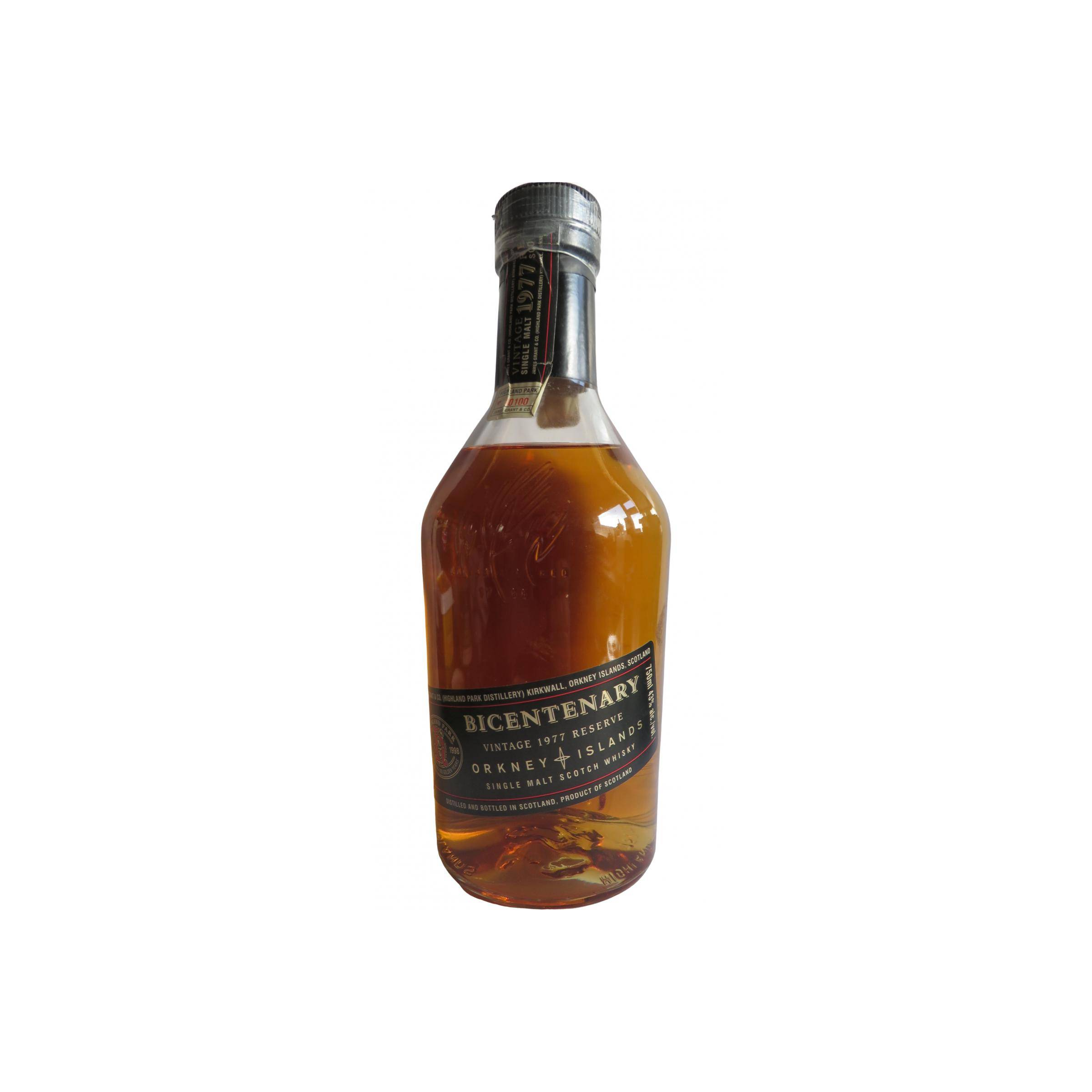 Highland Park 1977 21 Years Single Malt Whisky