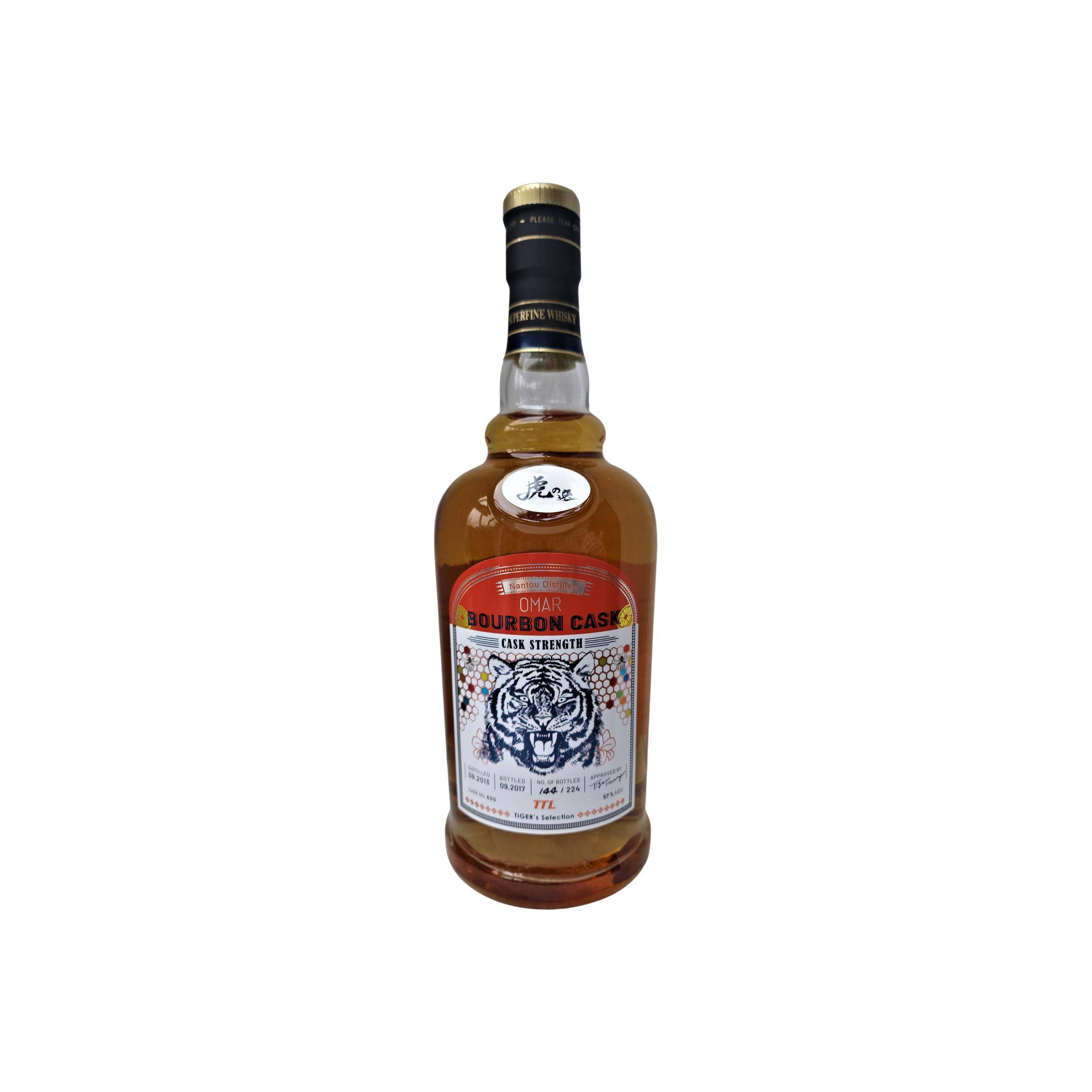 Omar Cask Strength Collection 2013 4 Years Single Malt Whisky