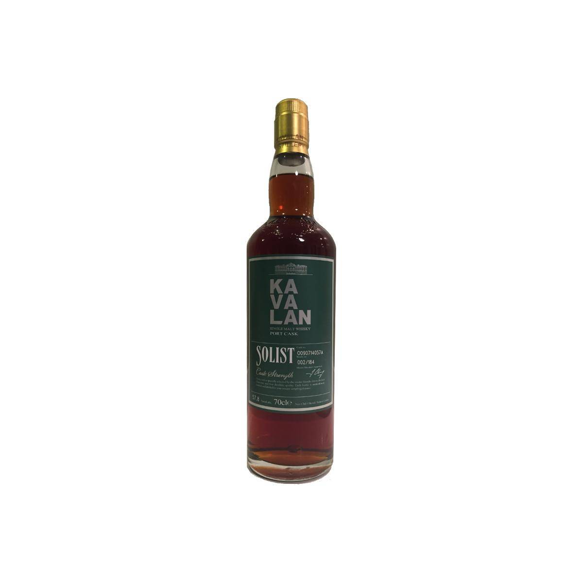 Kavalan 2009 7 Years Single Malt Whisky 2