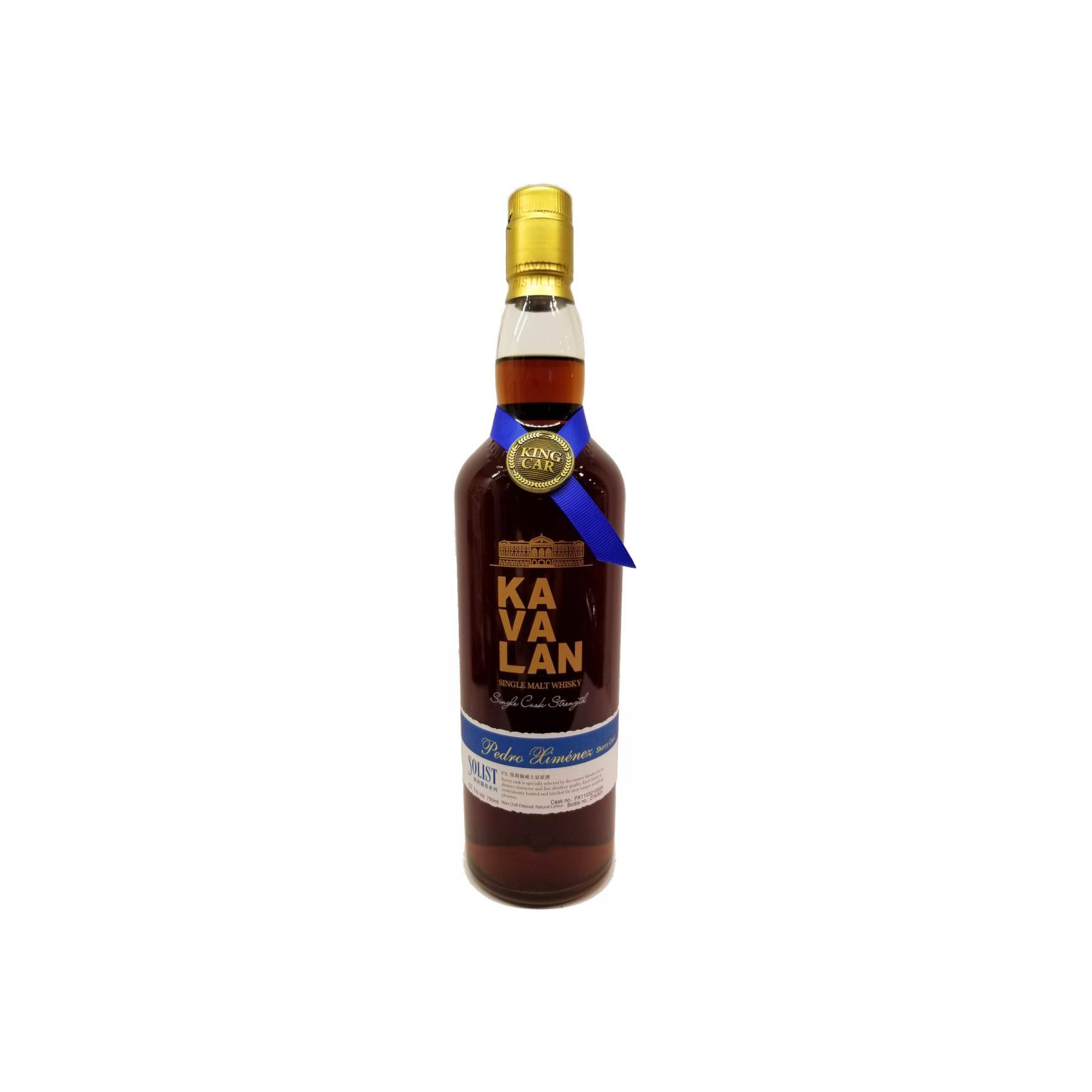 Kavalan 2011 5 Years Single Malt Whisky