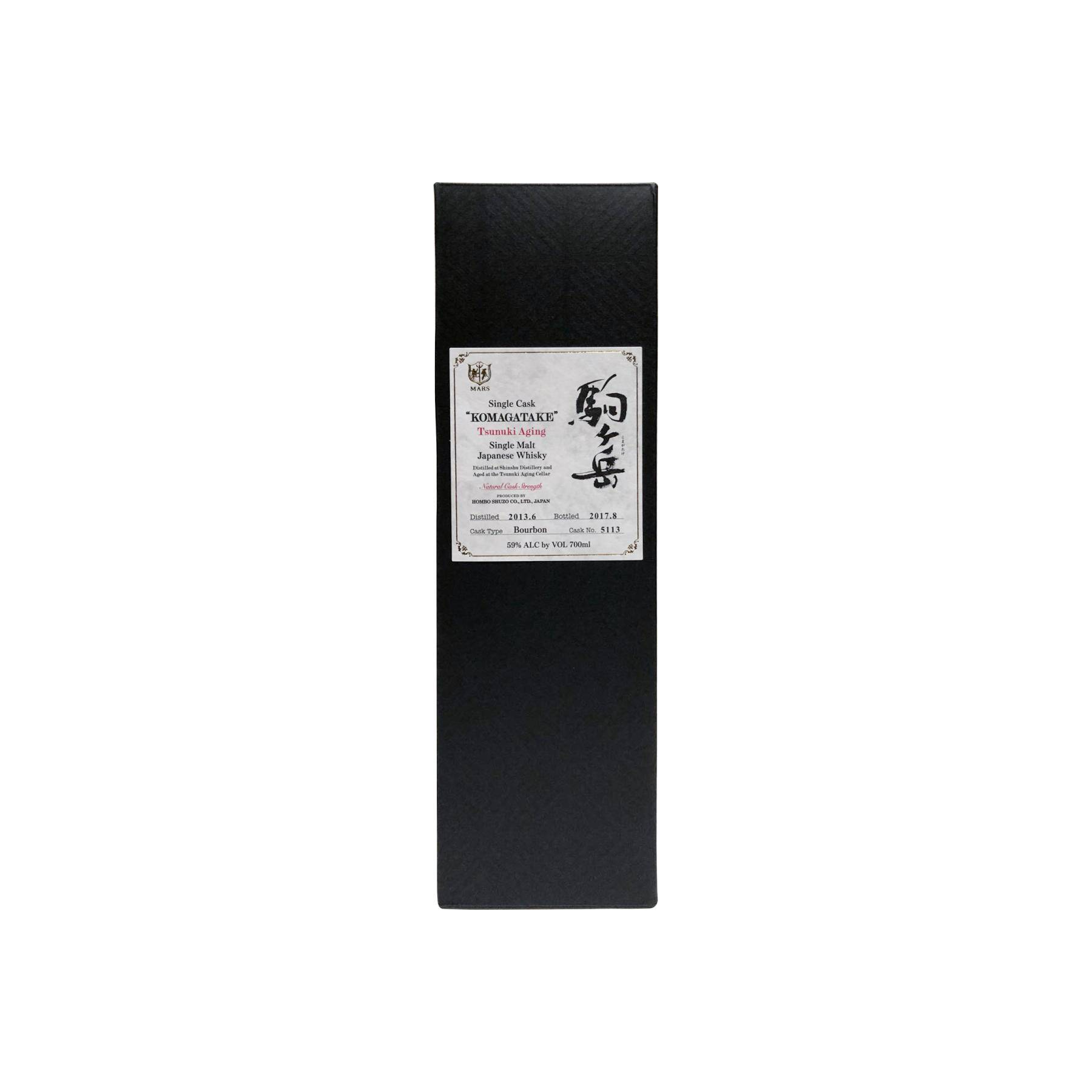 Marshall's 2013 4 Years Single Malt Whisky 3