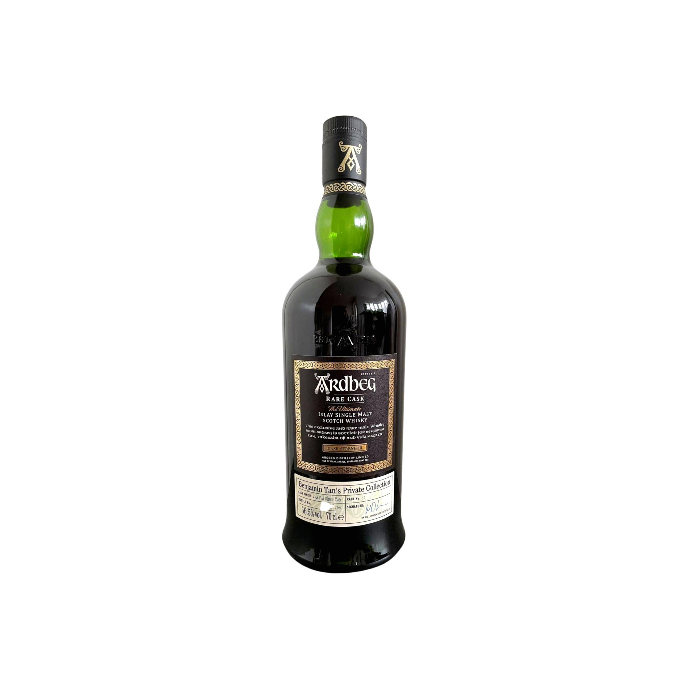 Ardbeg 1998 22 Years Single Malt Whisky