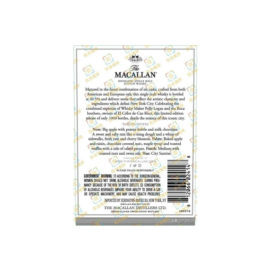 The Macallan Single Malt Whisky 2