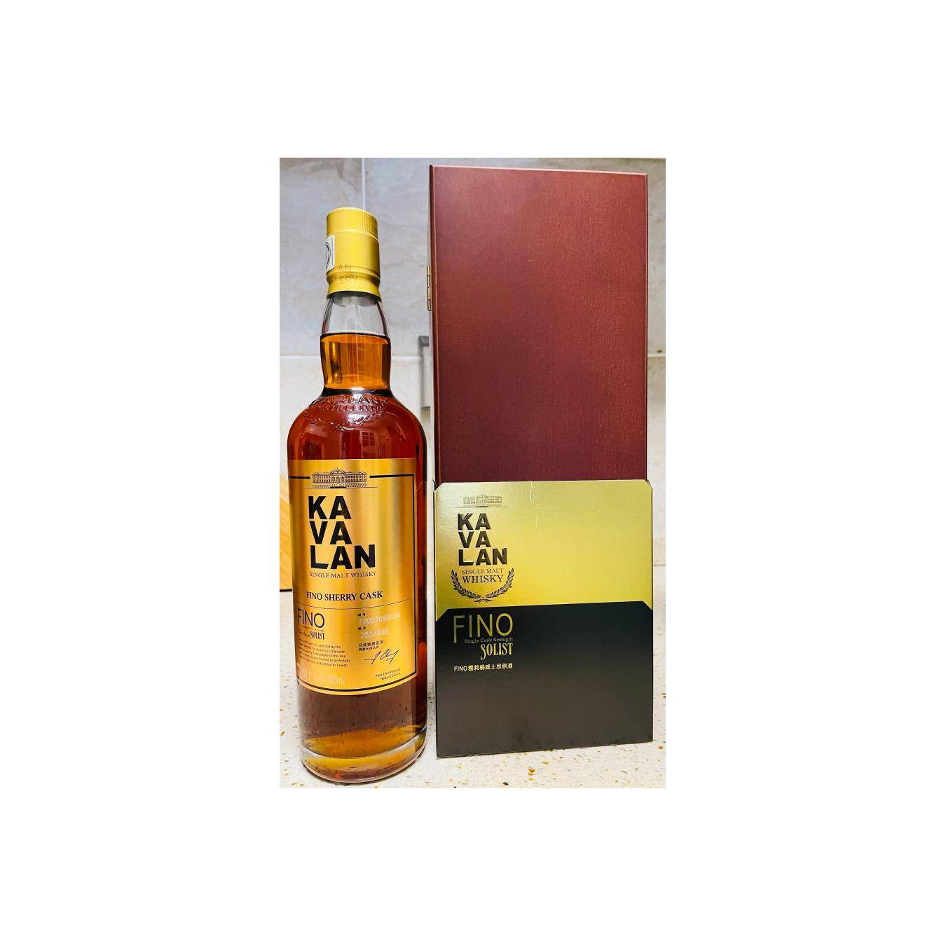 Kavalan 2010 9 Years Single Malt Whisky