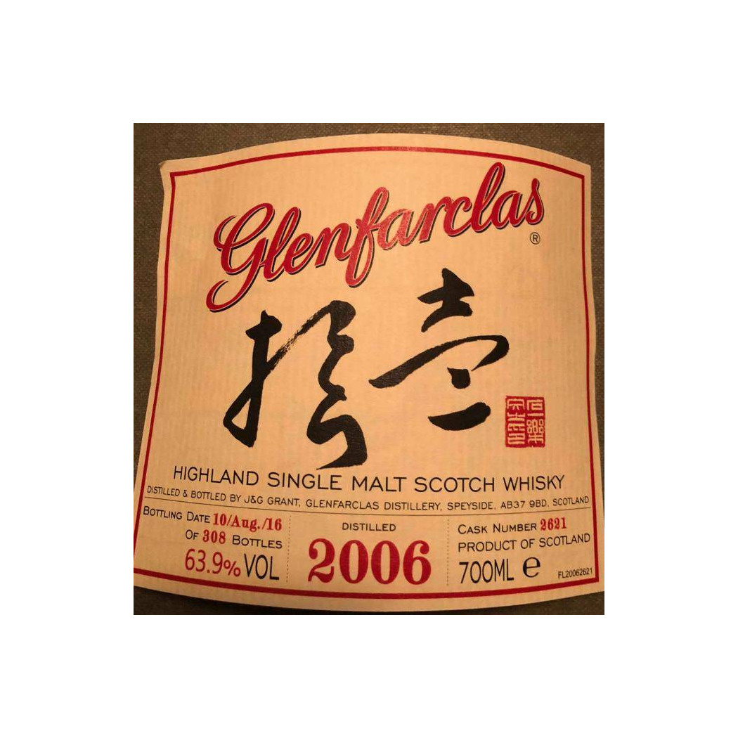 Glenfarclas 2006 10 Years Single Malt Whisky