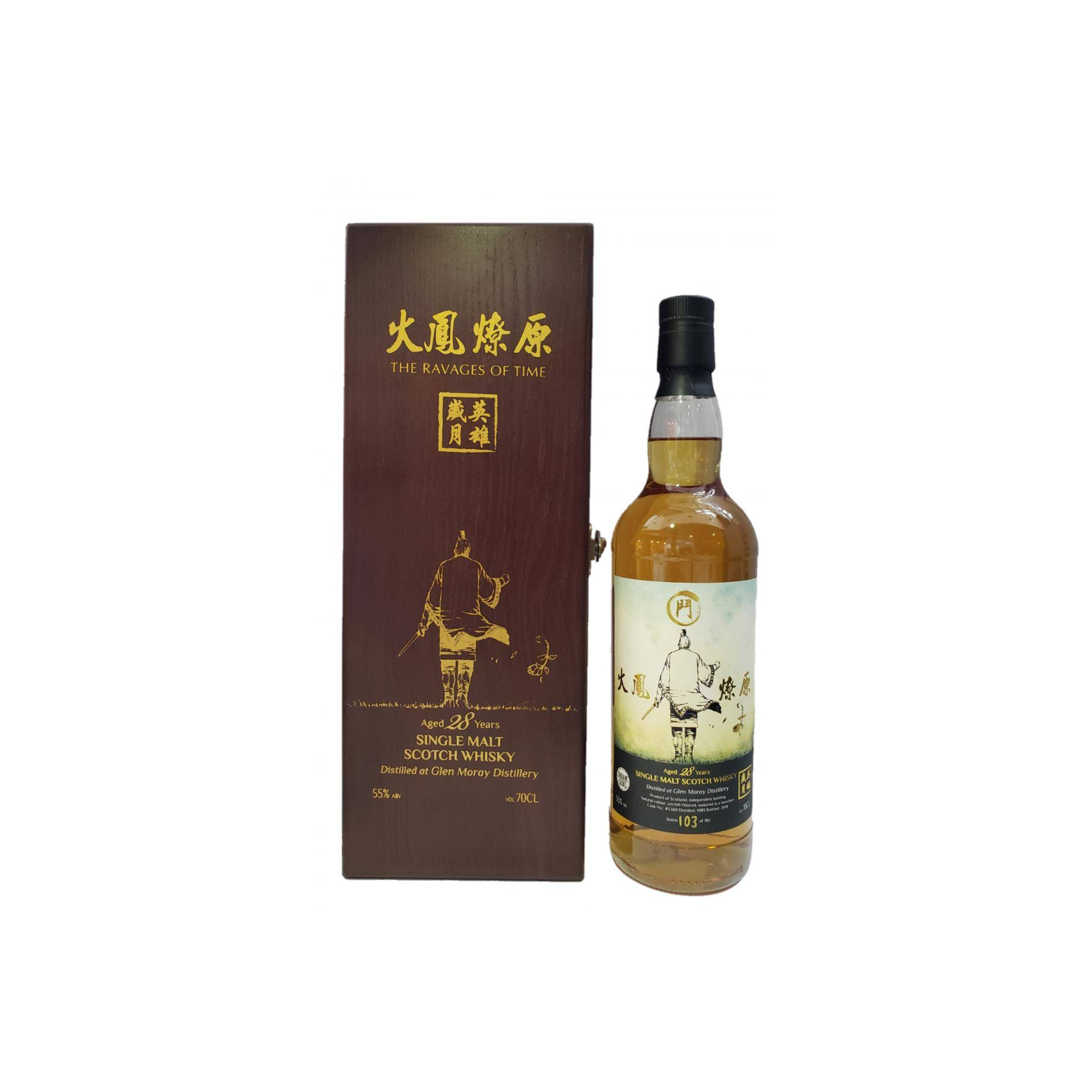 Glen Moray 1989 28 Years Single Malt Whisky 3