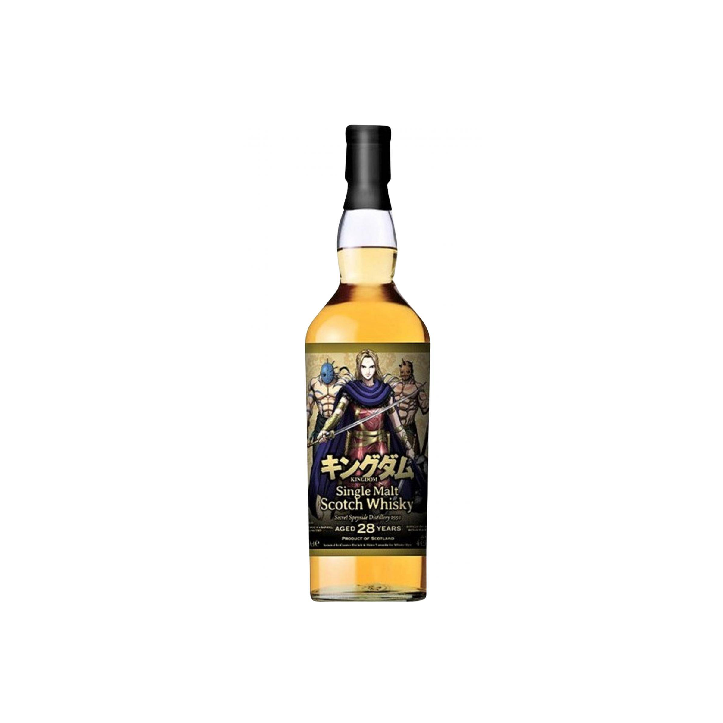 Secret Speyside Distillery 1991 HY