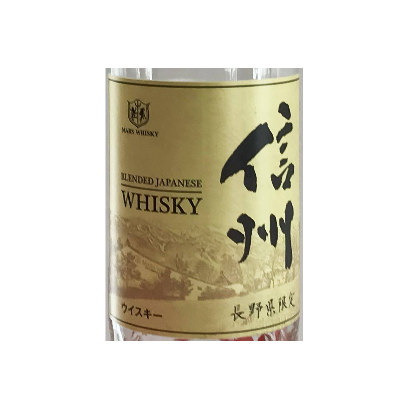 Marshall's Blended Whisky