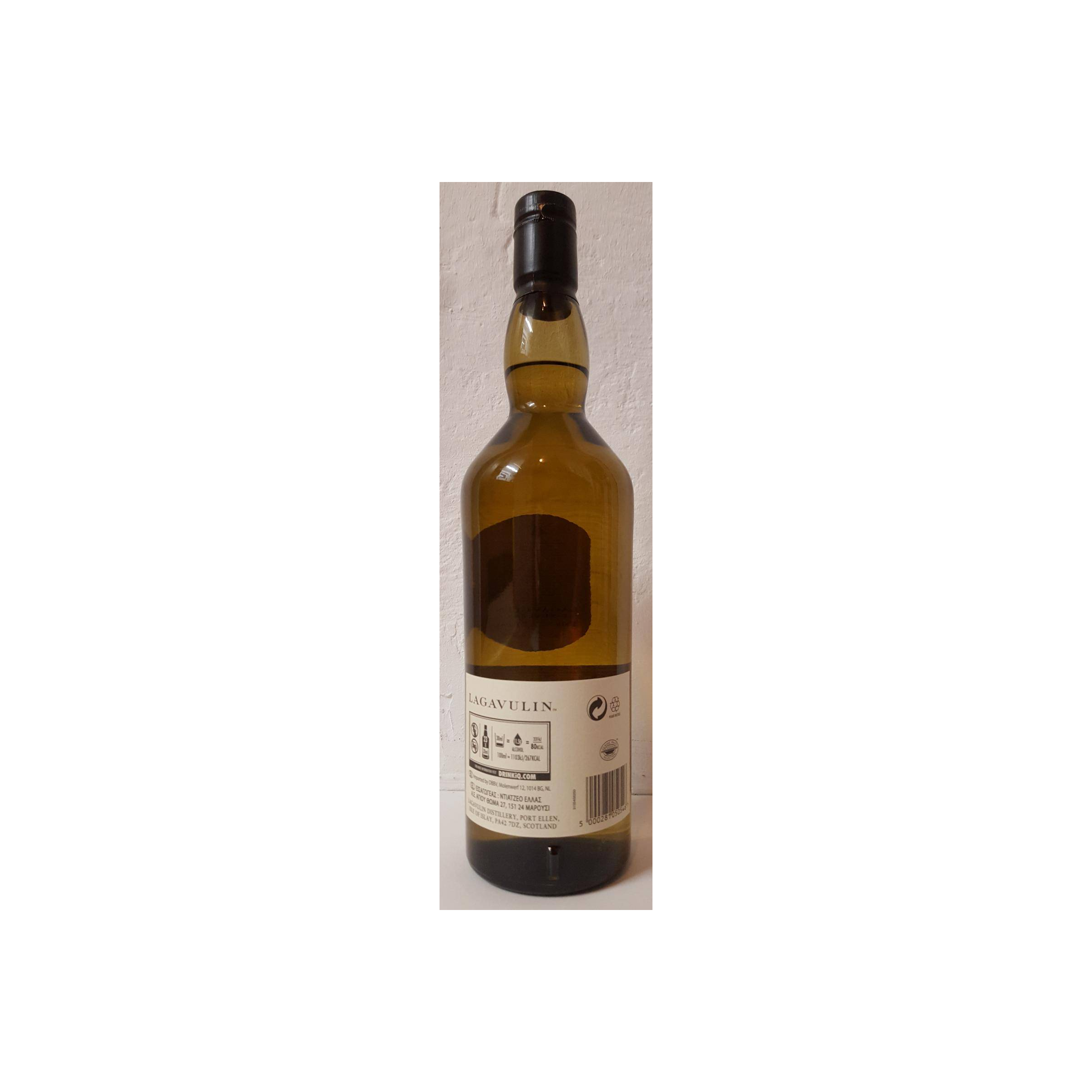 Lagavulin 8 Years Single Malt Whisky 2