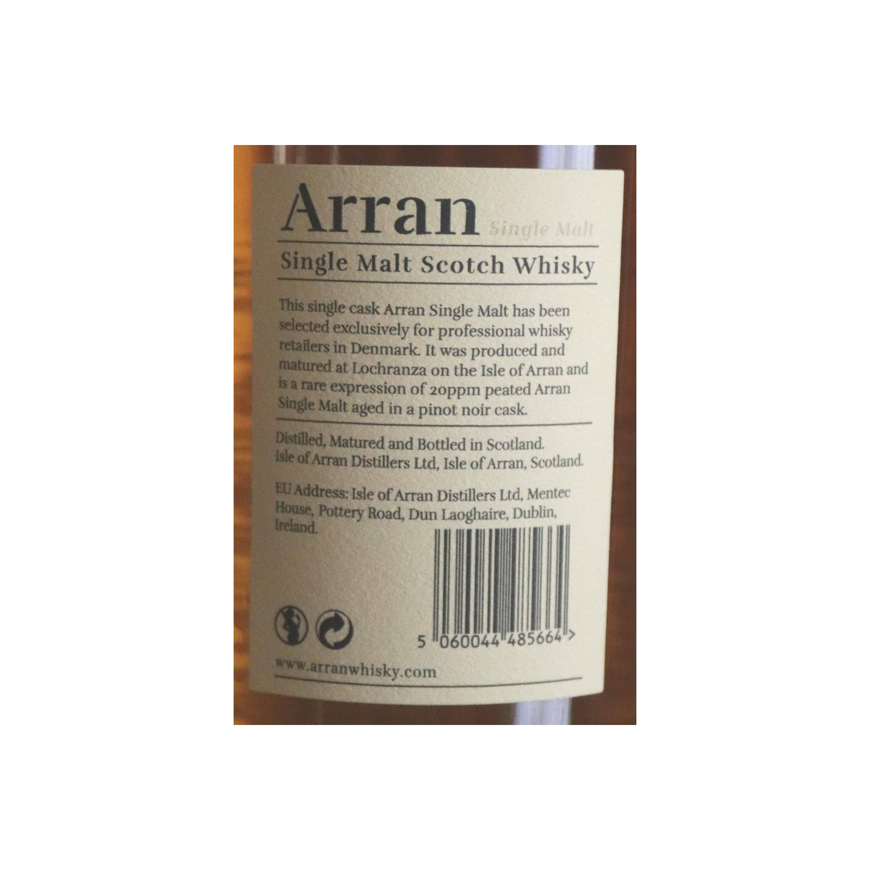 Arran Private Cask 2012 8 Years Single Malt Whisky 3