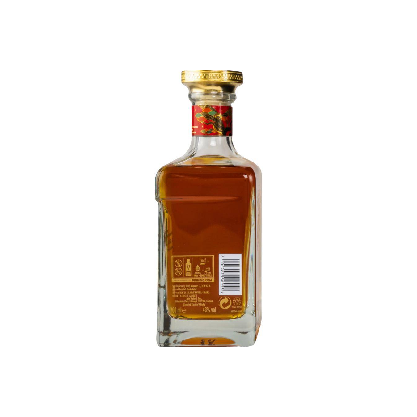 Johnnie Walker Blended Whisky 2