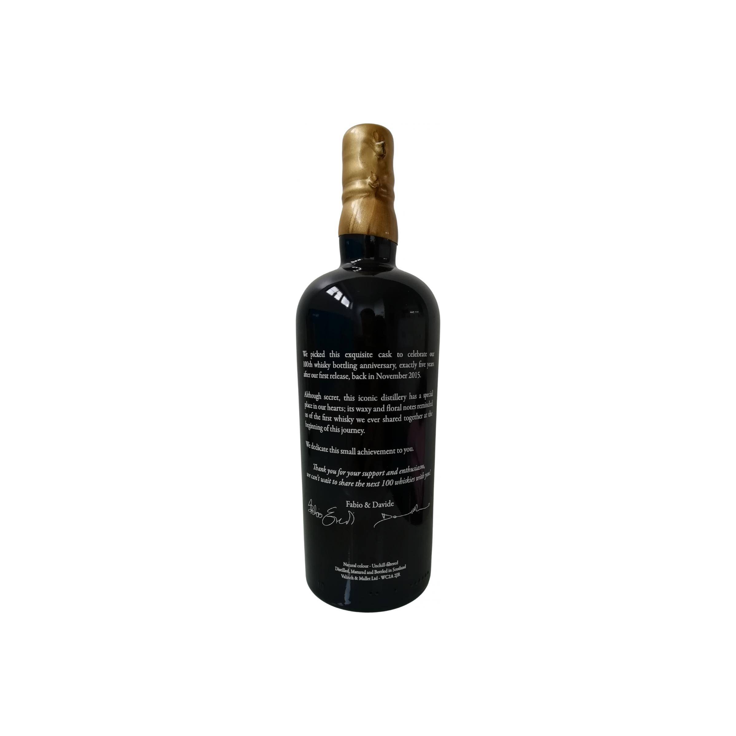 Highland Malt 24-year-old V&M 2