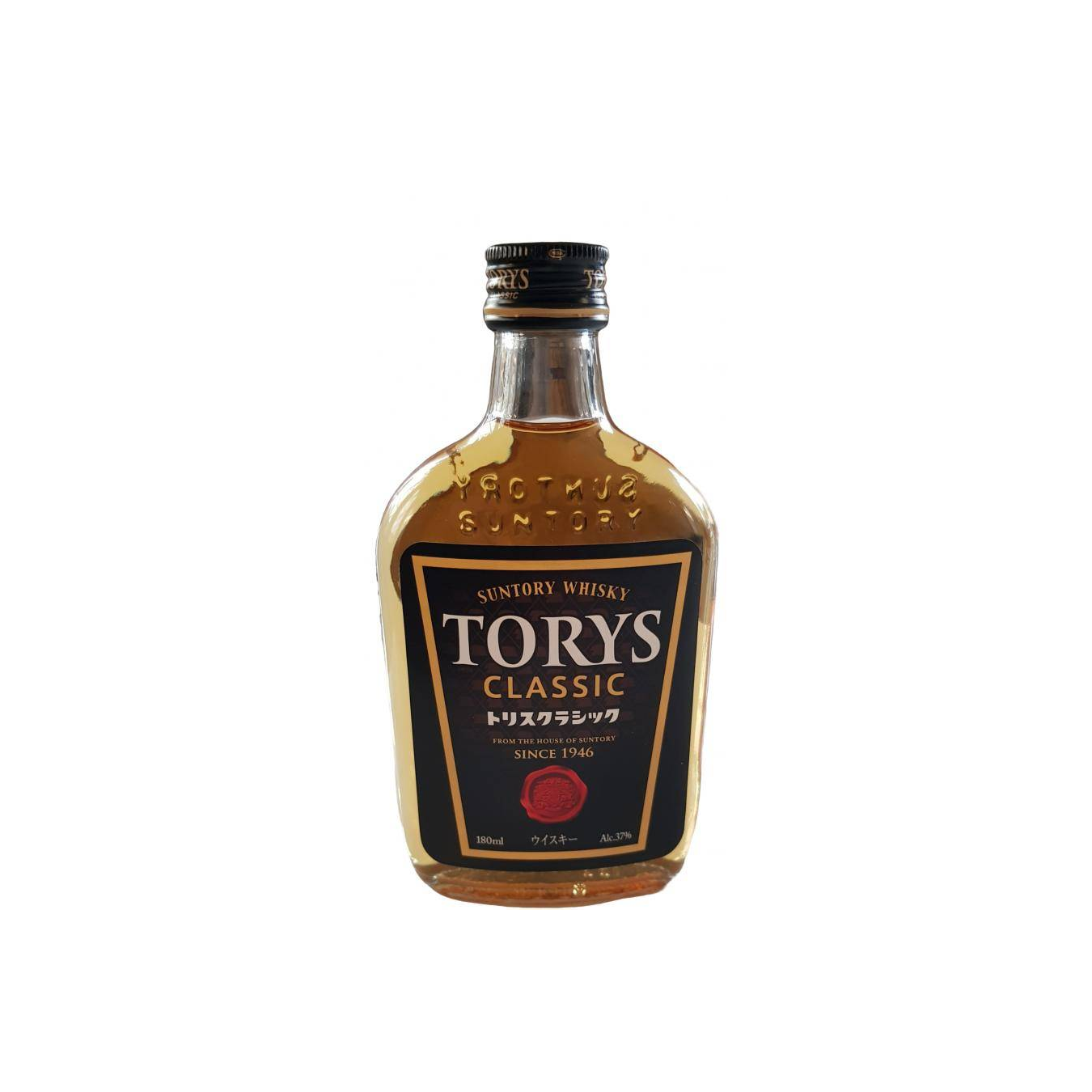 Suntory Blended Whisky 2