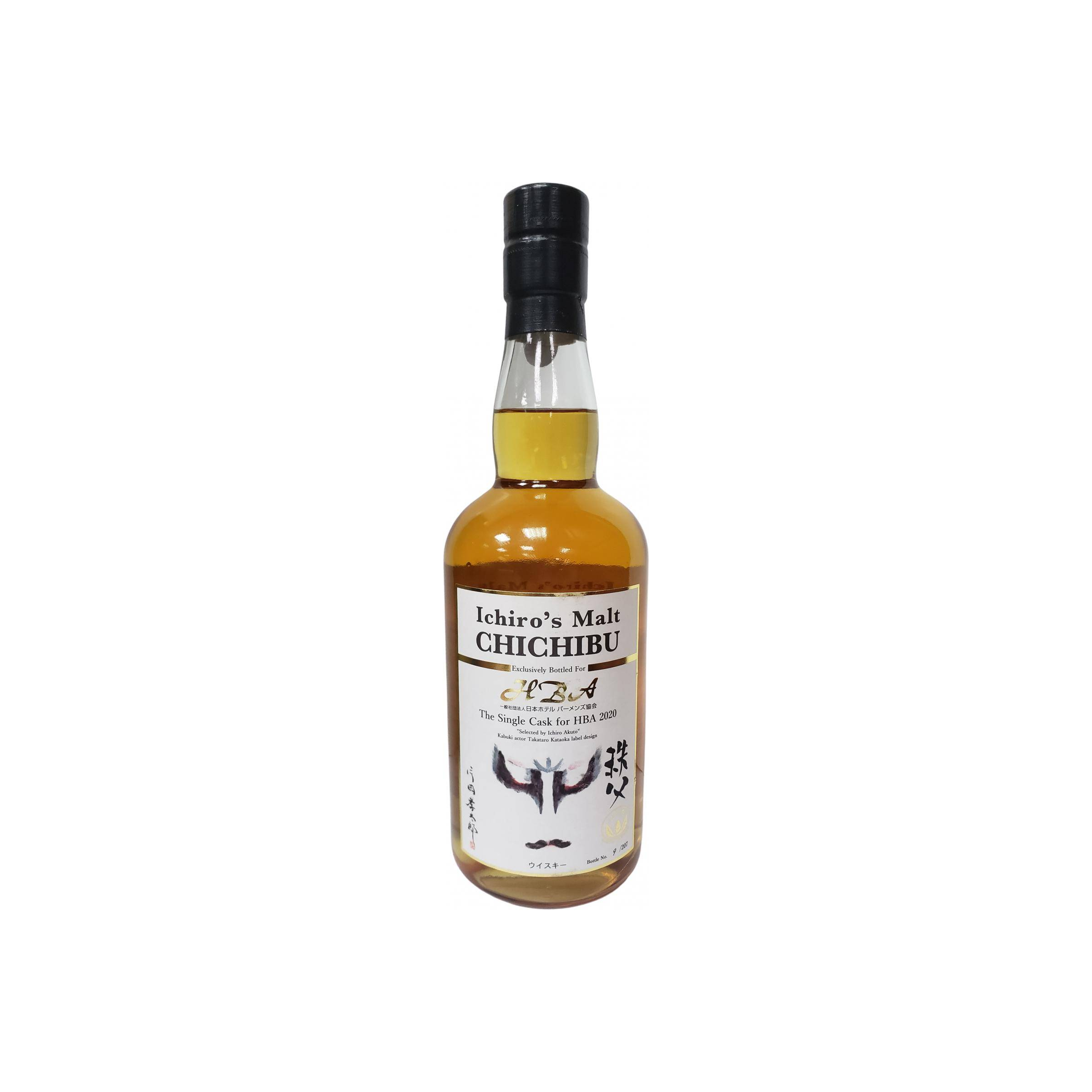 Chichibu 2013 7 Years Single Malt Whisky