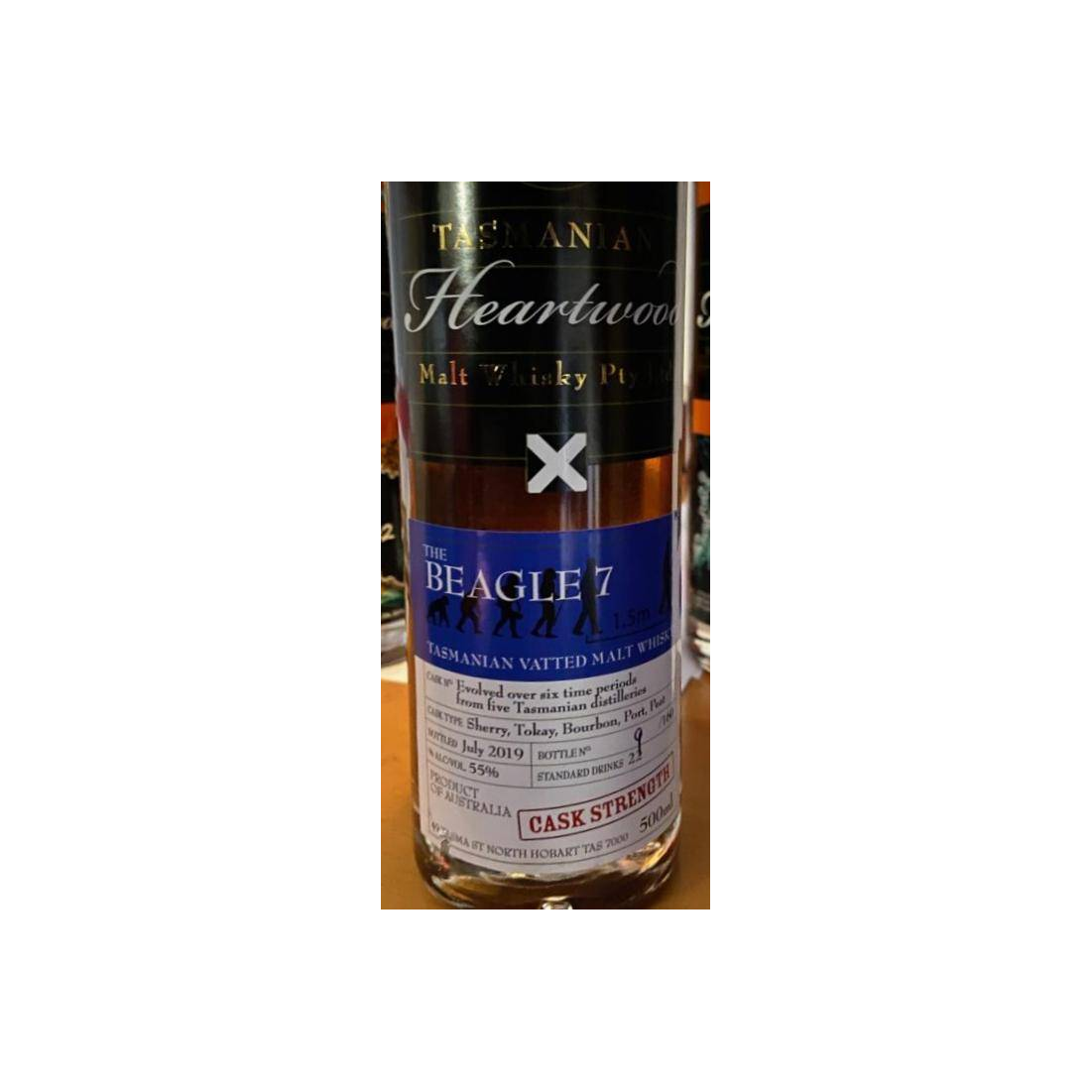 Heartwood The Beagle - Batch 7 2