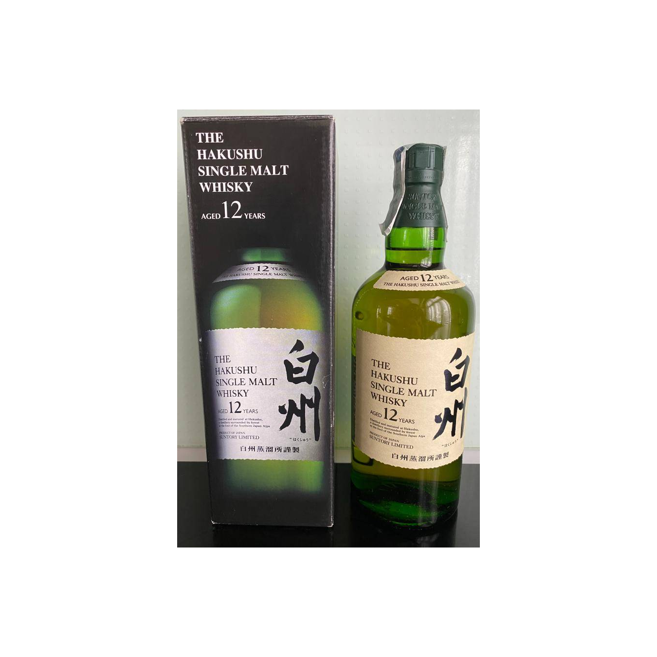 Hakushu 12 Years Single Malt Whisky