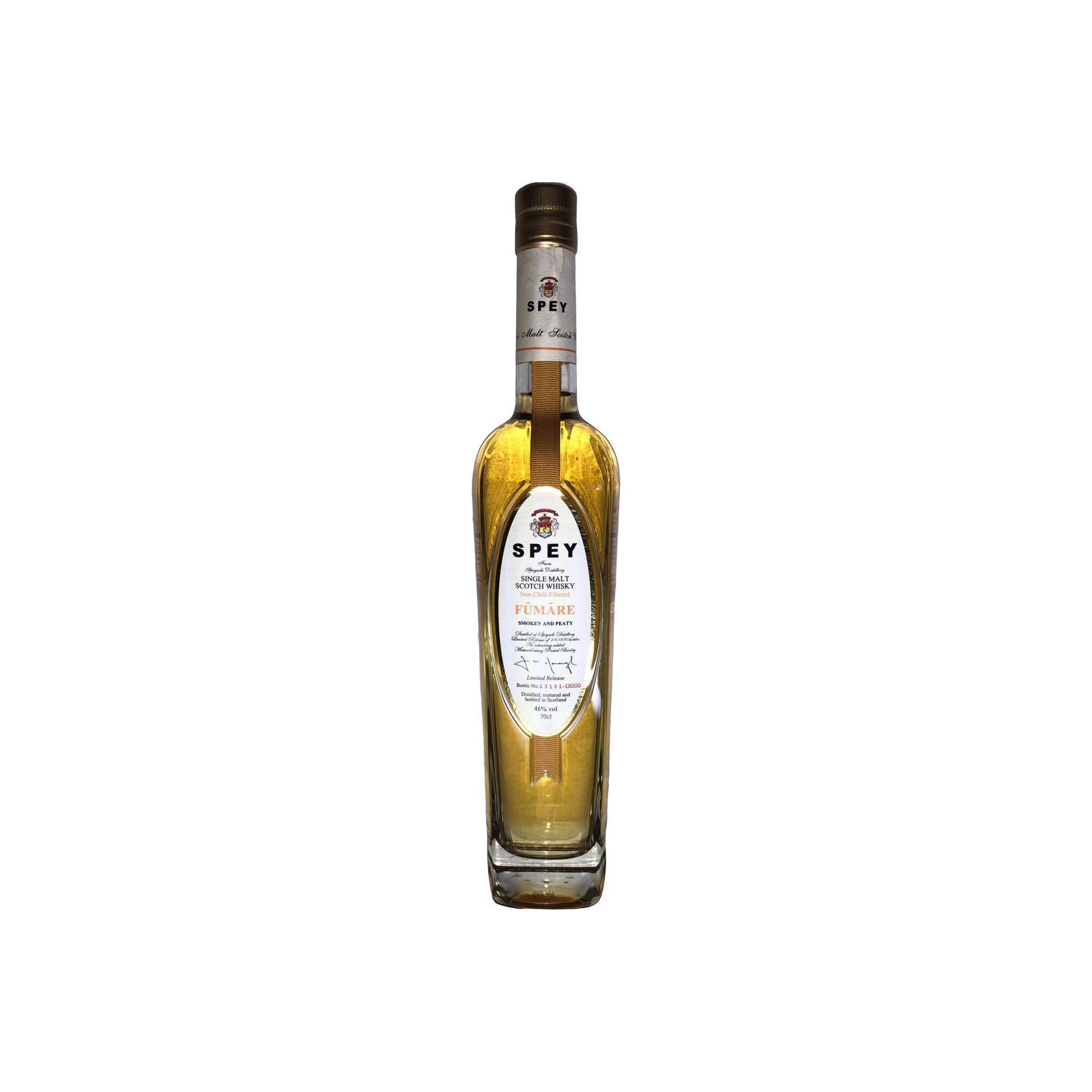 The Speyside Single Malt Whisky