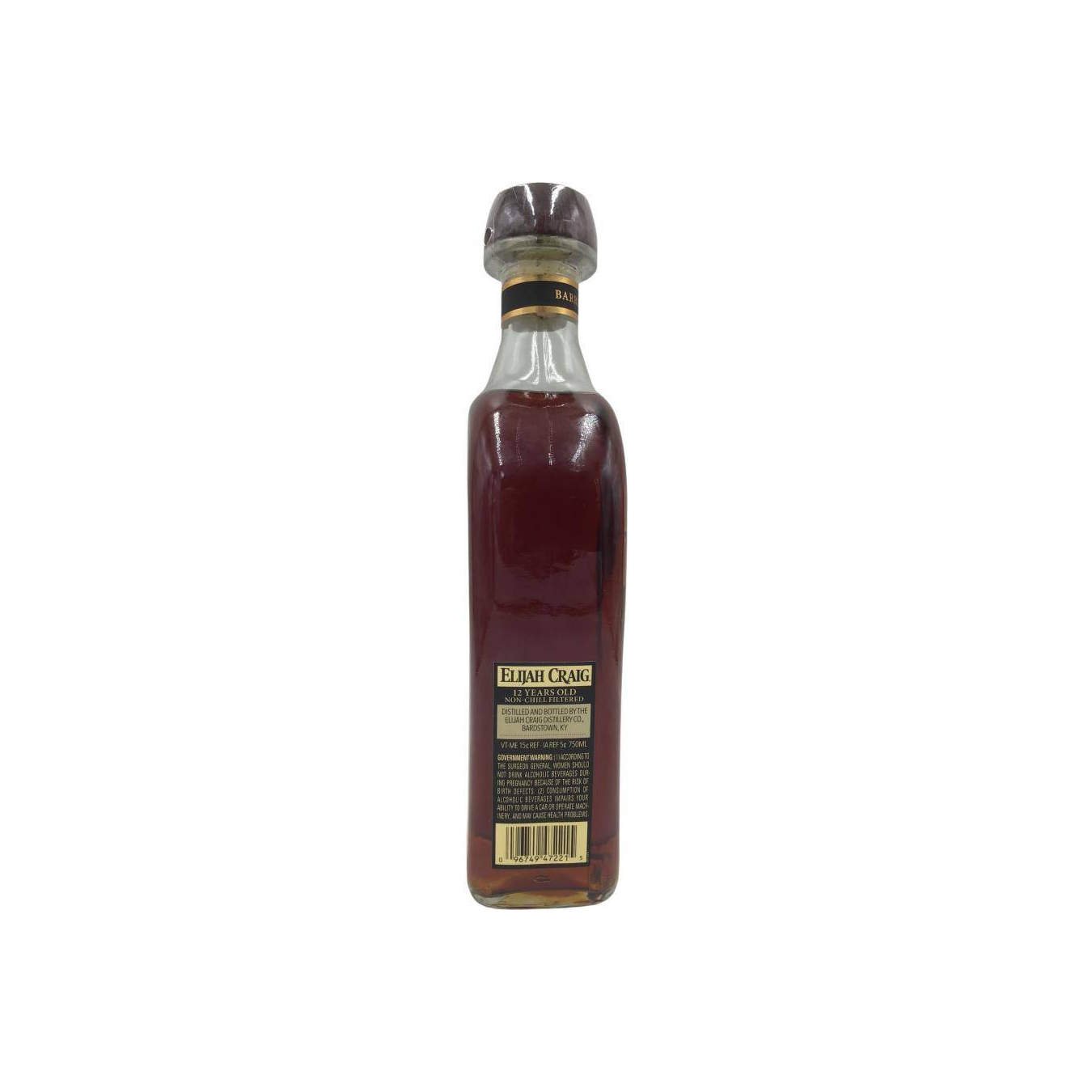 Elijah Craig 12 Years Bourbon Whisky 3