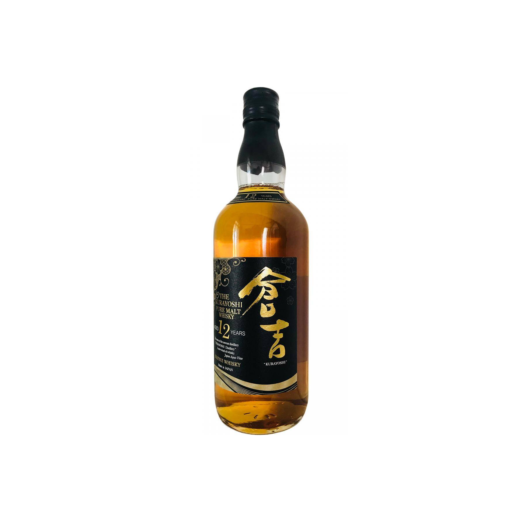 The Kurayoshi 12-year-old 2