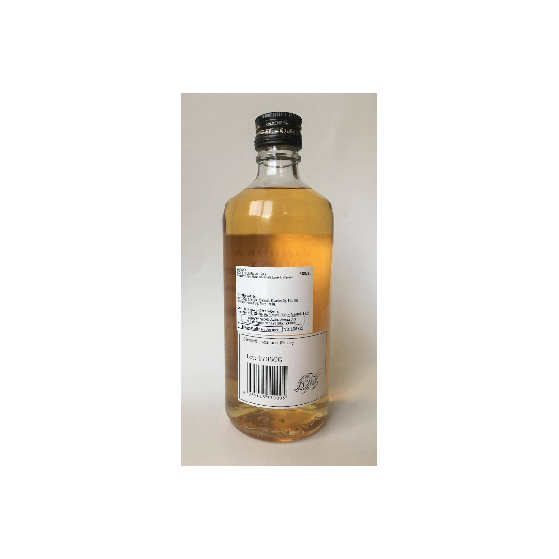 Kinuura Whisky 2