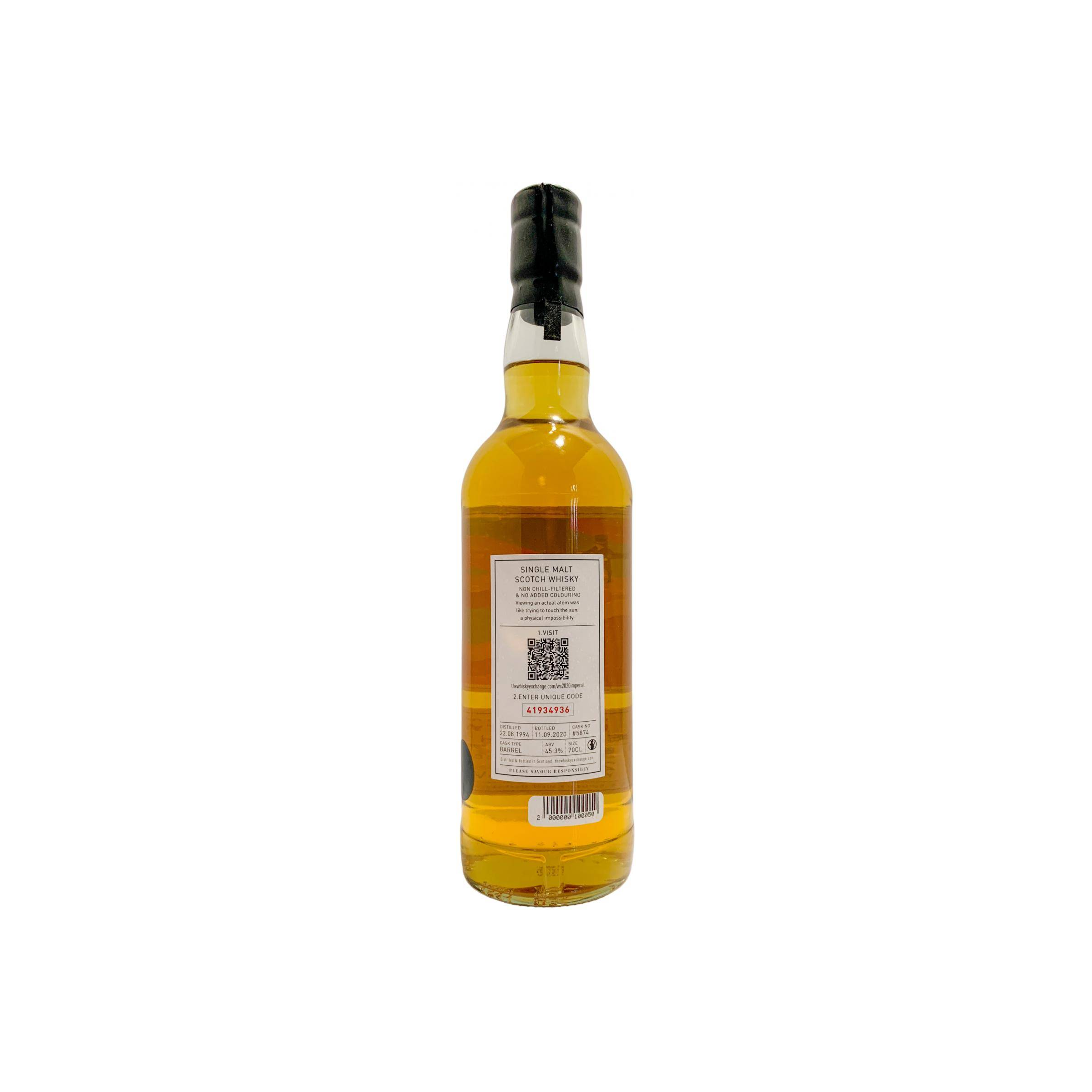 Imperial 1994 TWEx 2