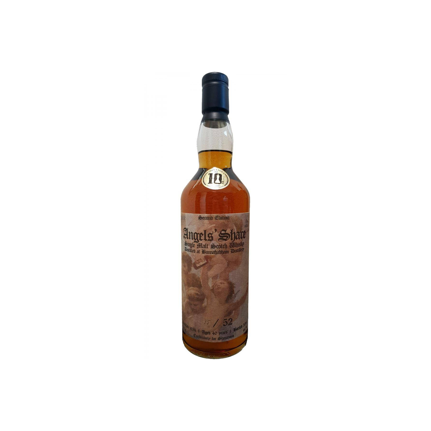 Bunnahabhain 1974 40 Years Single Malt Whisky