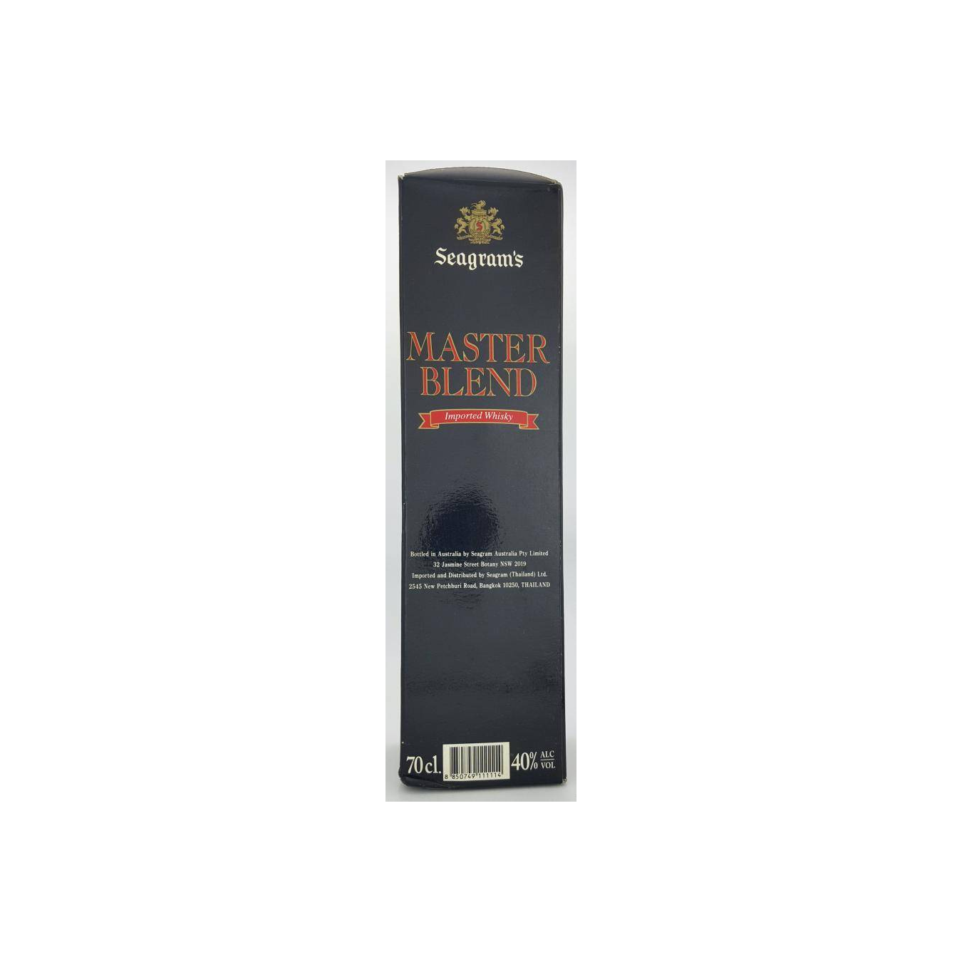 Seagram's Master Blend 2