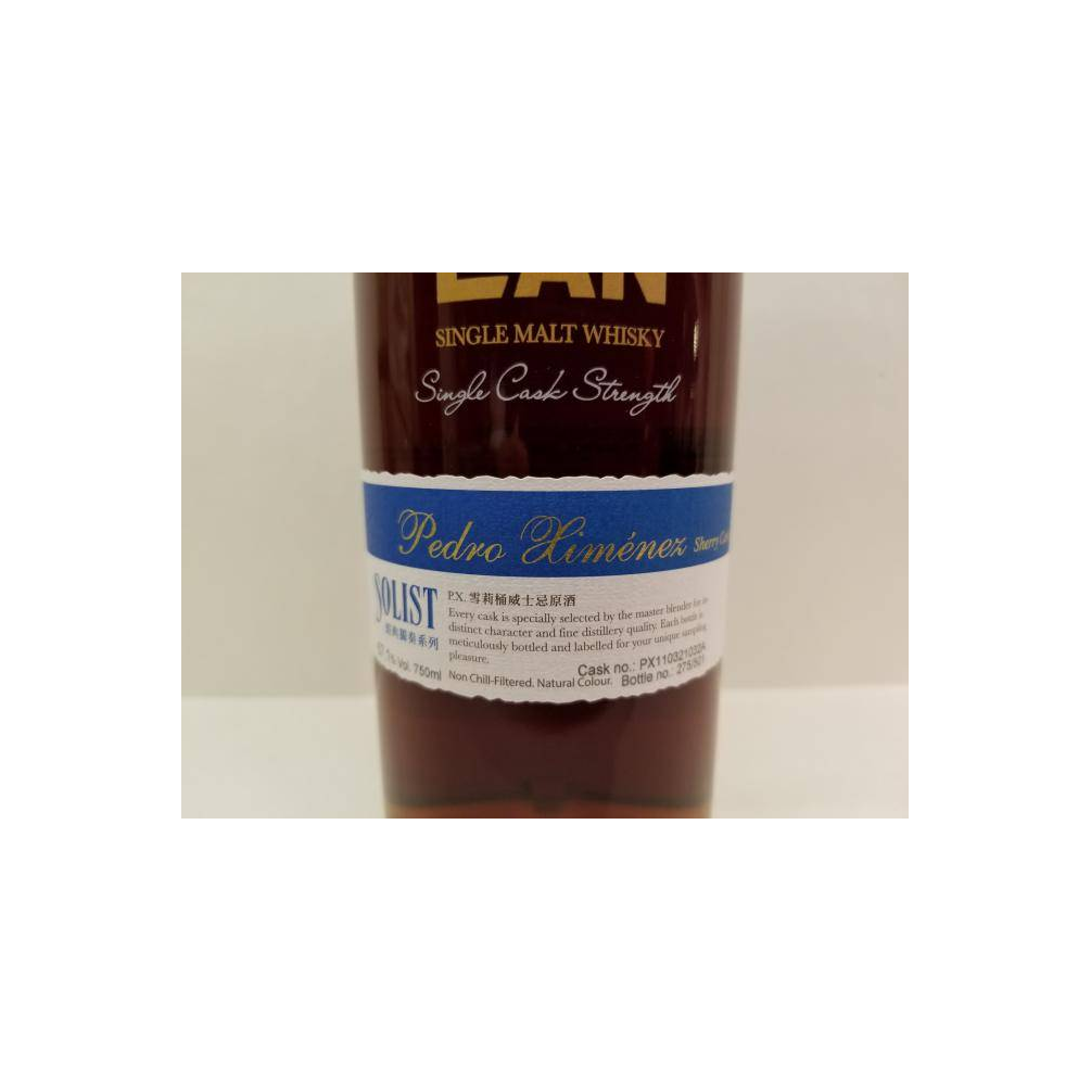 Kavalan 2011 5 Years Single Malt Whisky 2