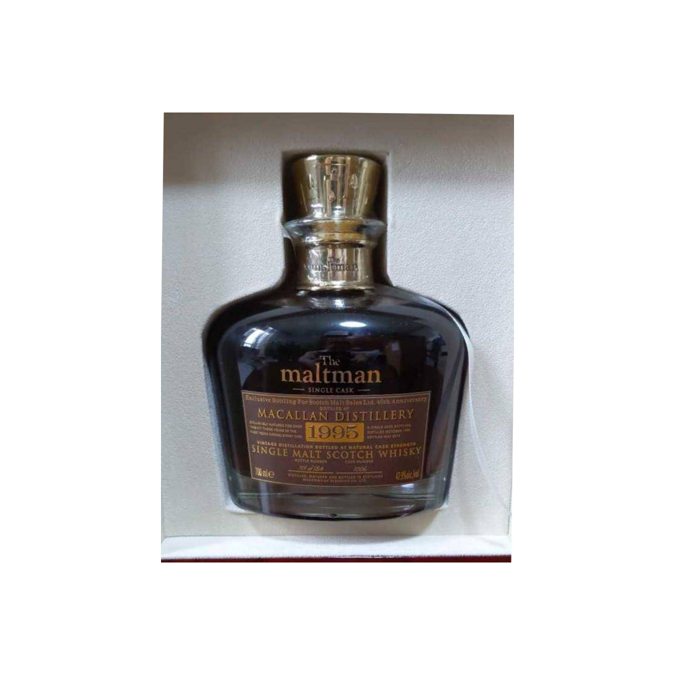 The Macallan 1995 23 Years Single Malt Whisky