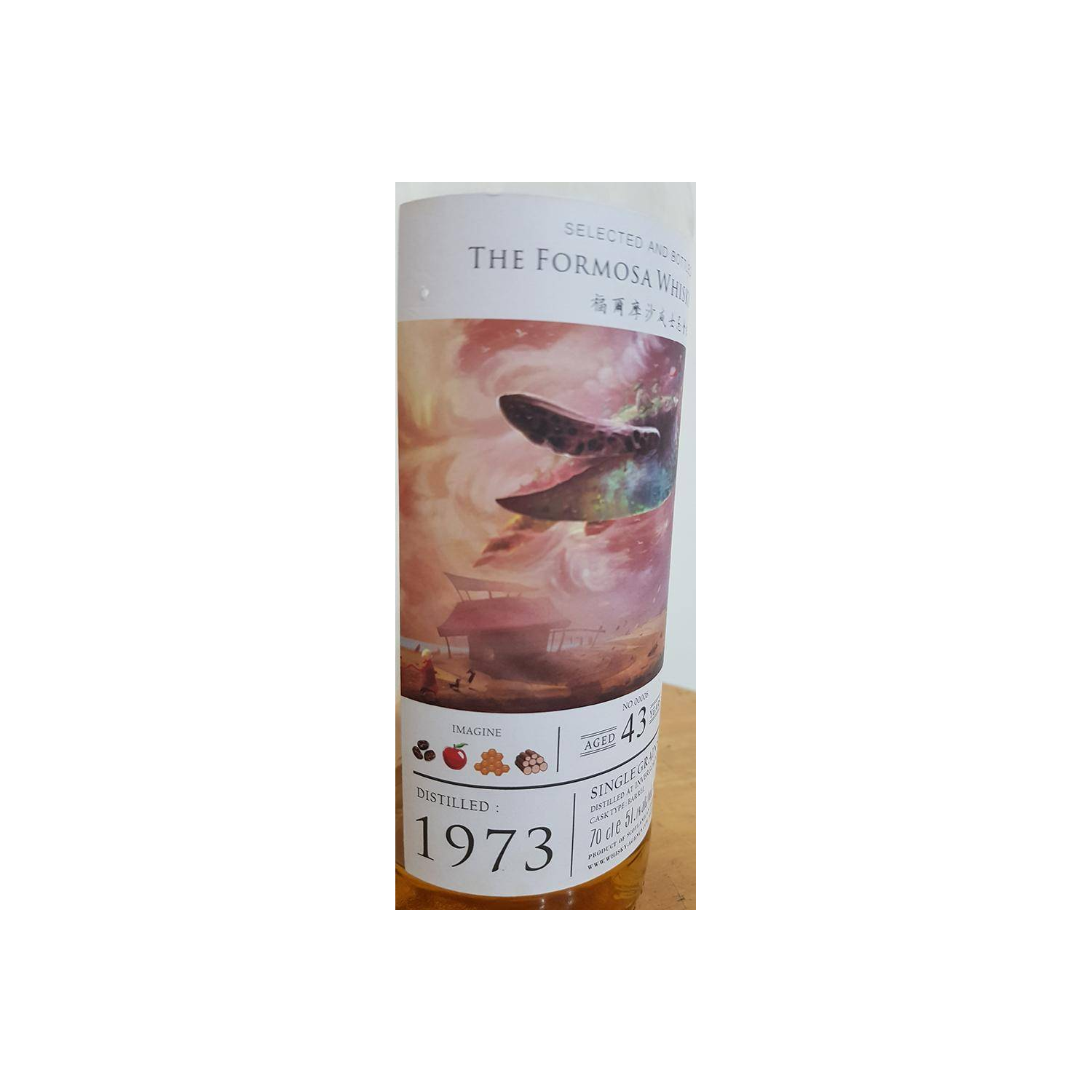 Invergordon 1973 43 Years Single Grain Whisky 2