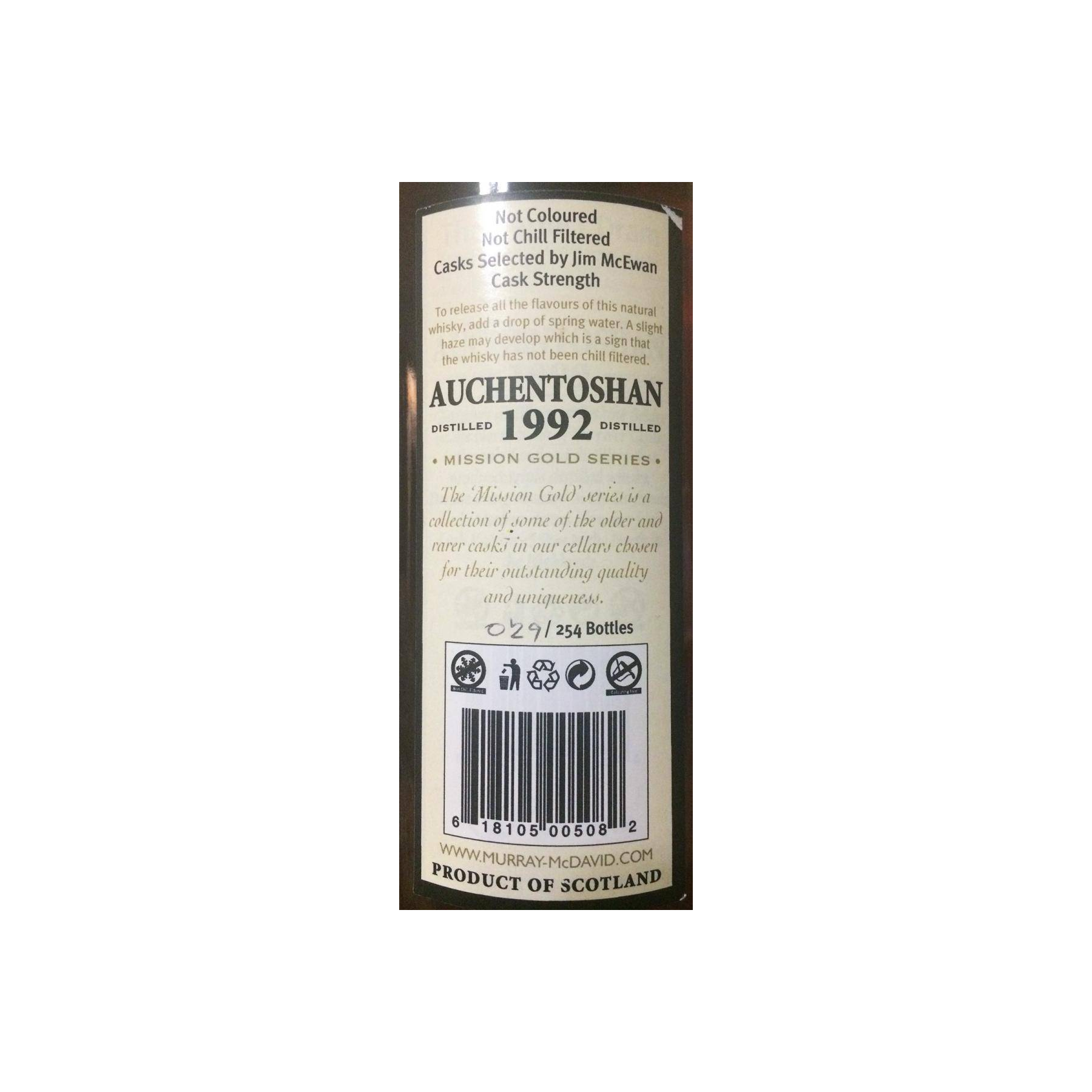 Auchentoshan 1992 18 Years Single Malt Whisky 3