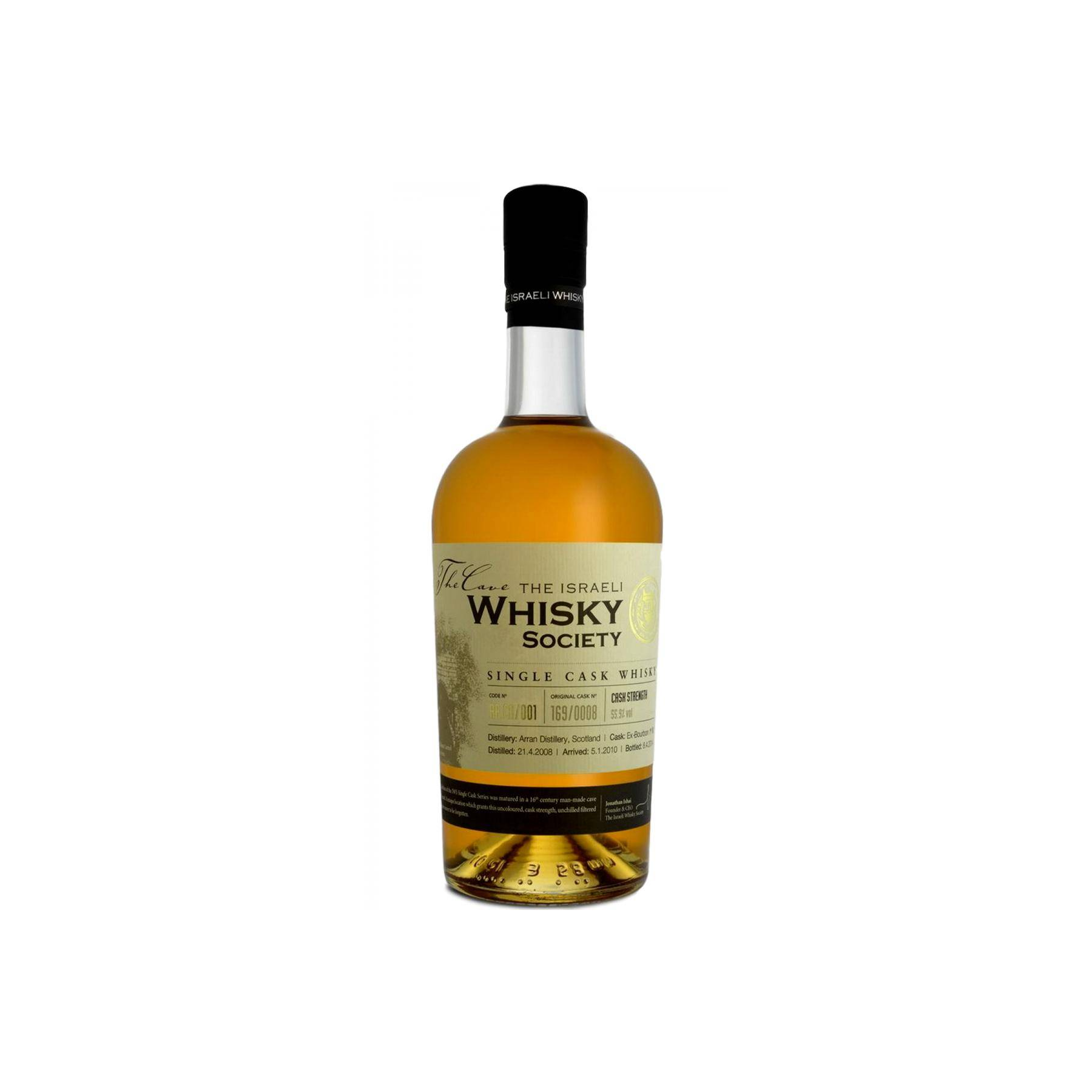 Arran 2008 5 Years Single Malt Whisky