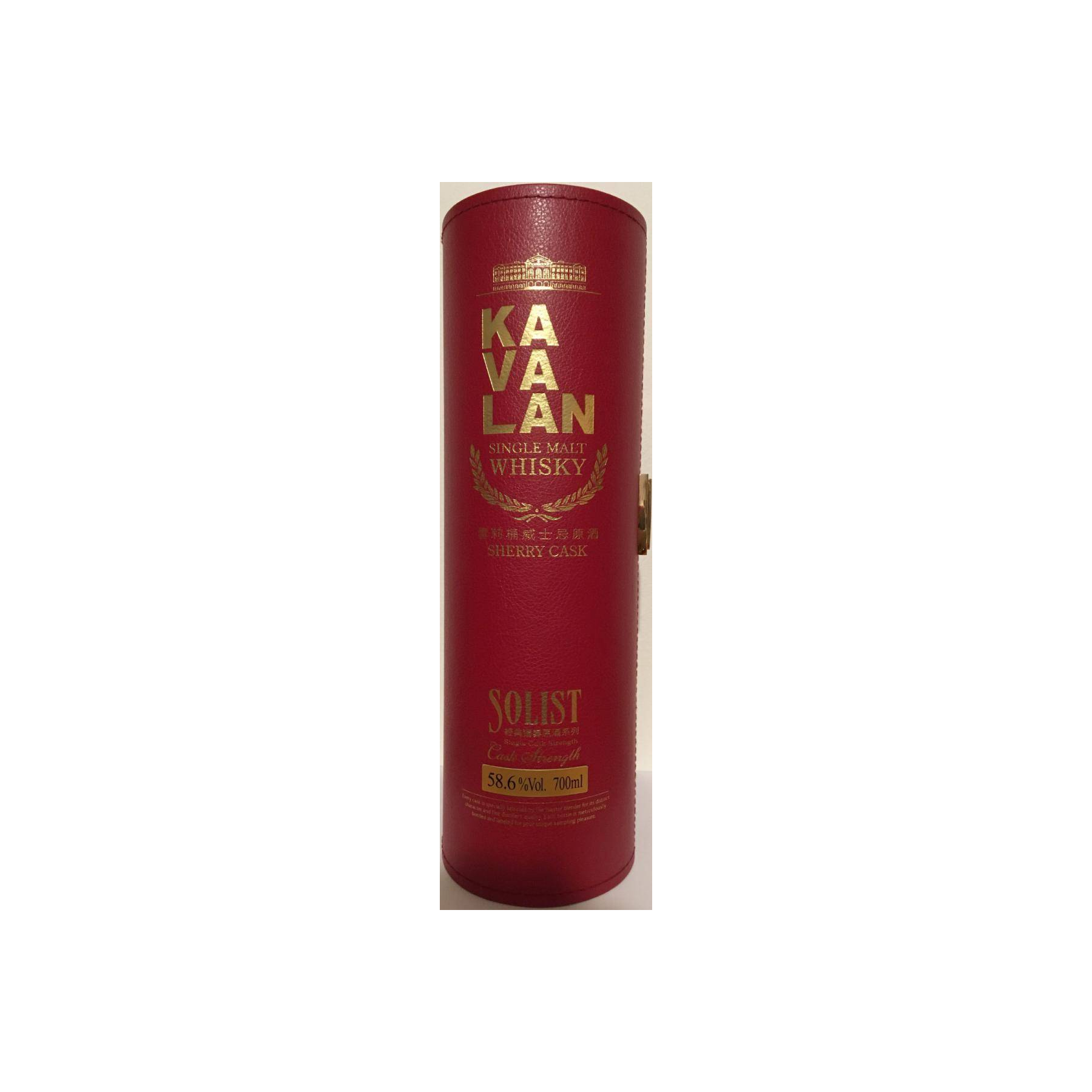 Kavalan Sherry Cask 2008 Single Malt Whisky 2