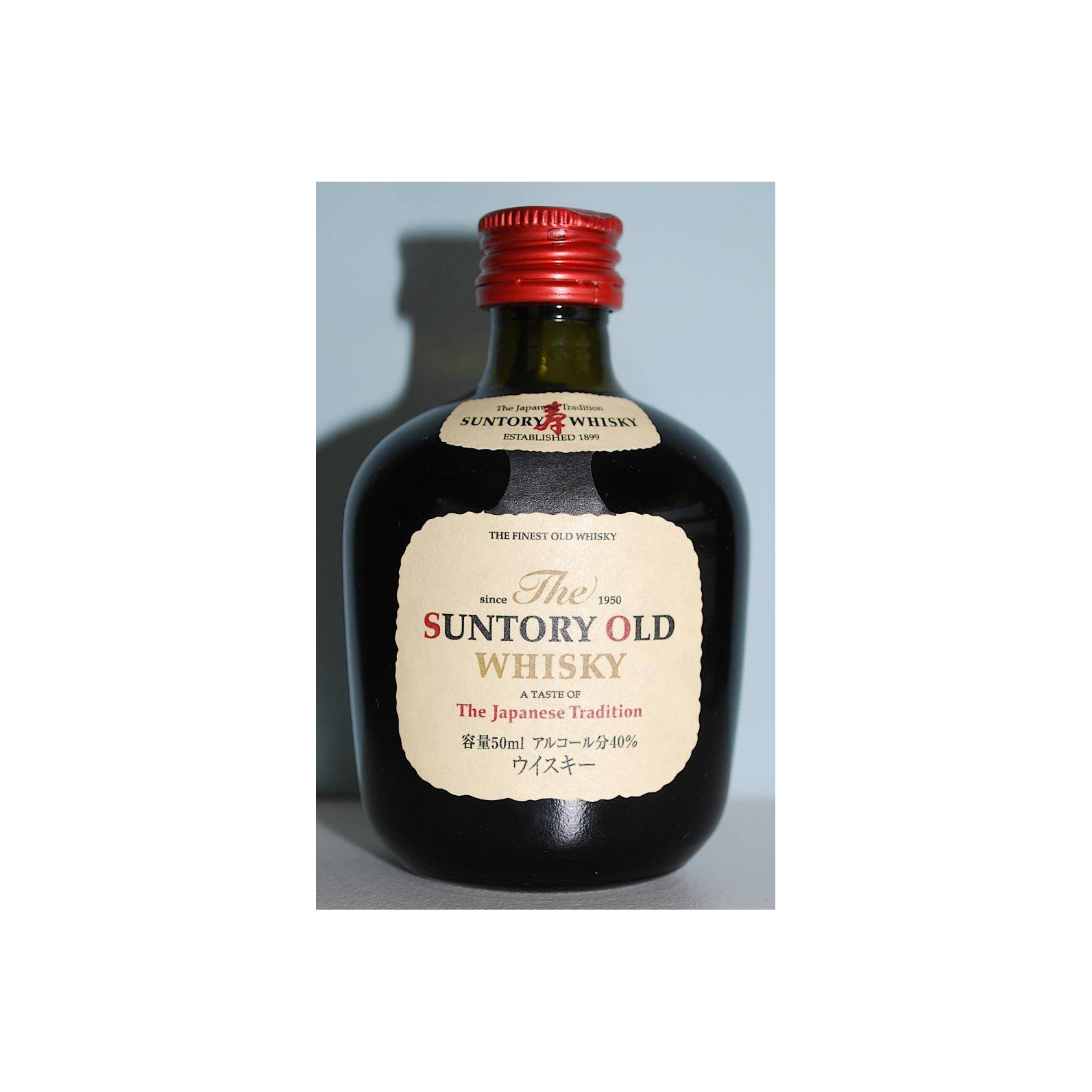 Suntory Blended Whisky 2