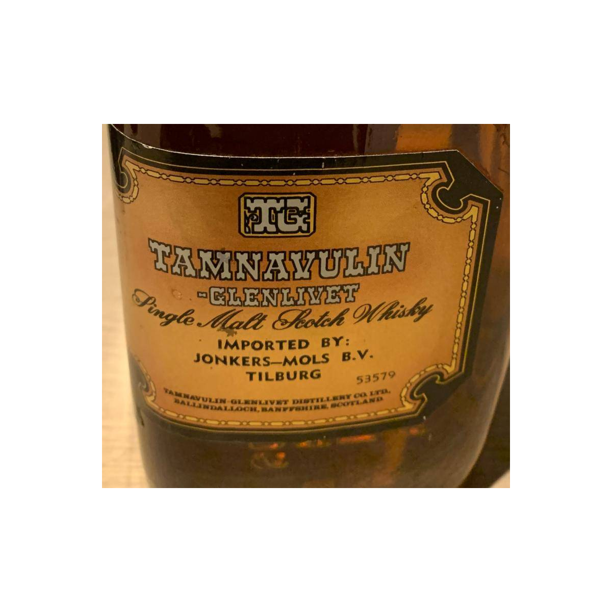 Tamnavulin Single Malt Whisky 2