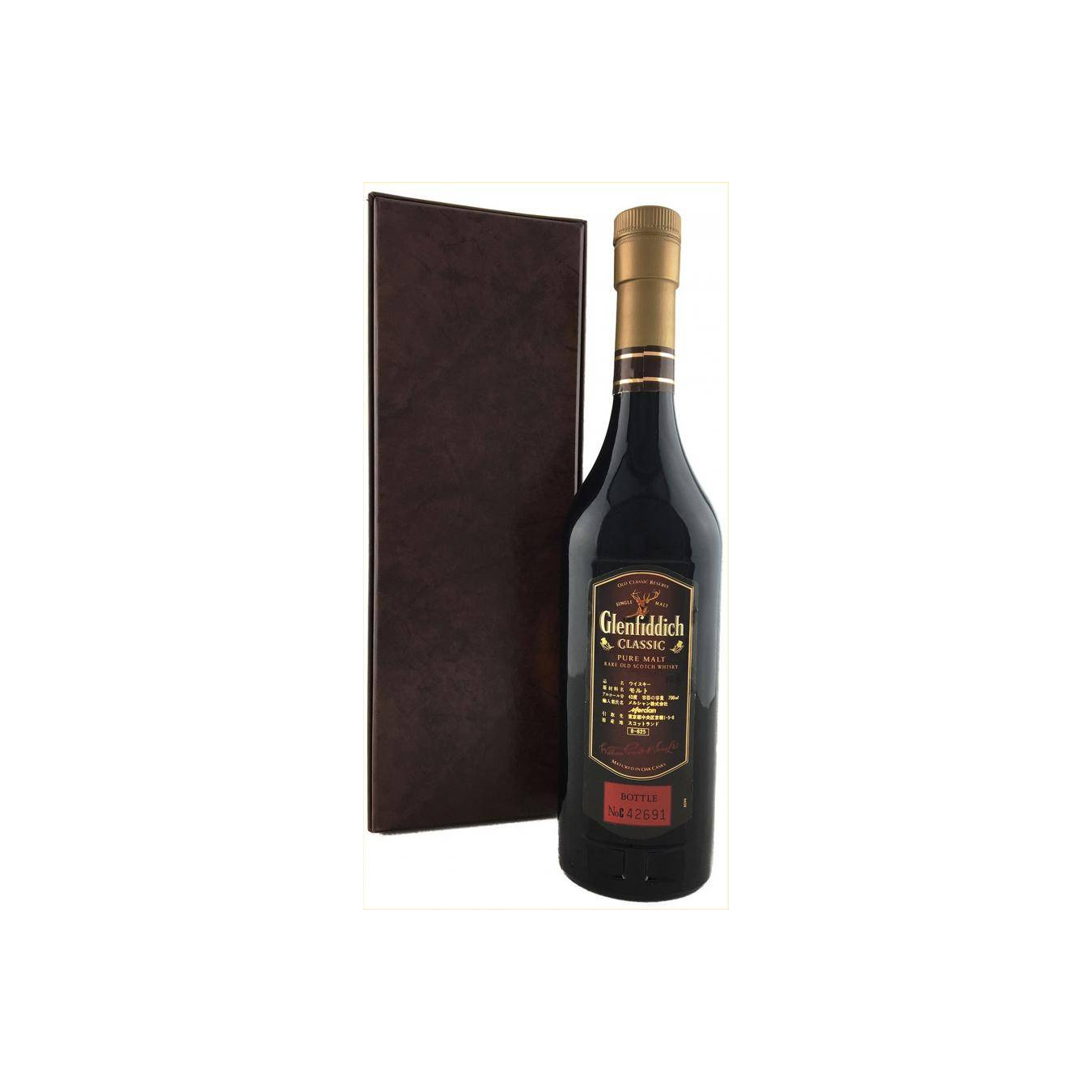 Glenfiddich Single Malt Whisky