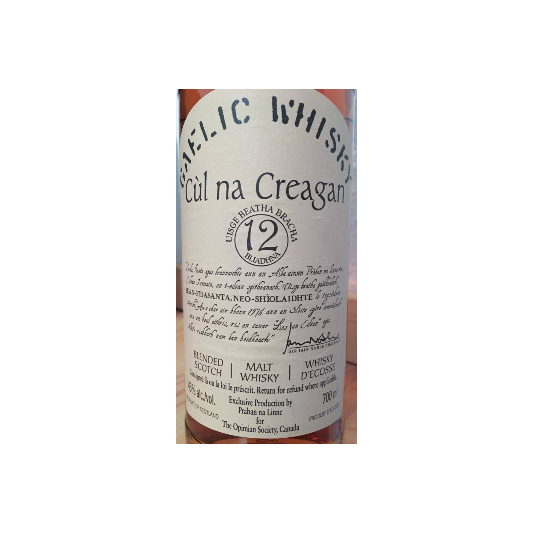 Pràban na Linne 12 Years Blended Malt Whisky