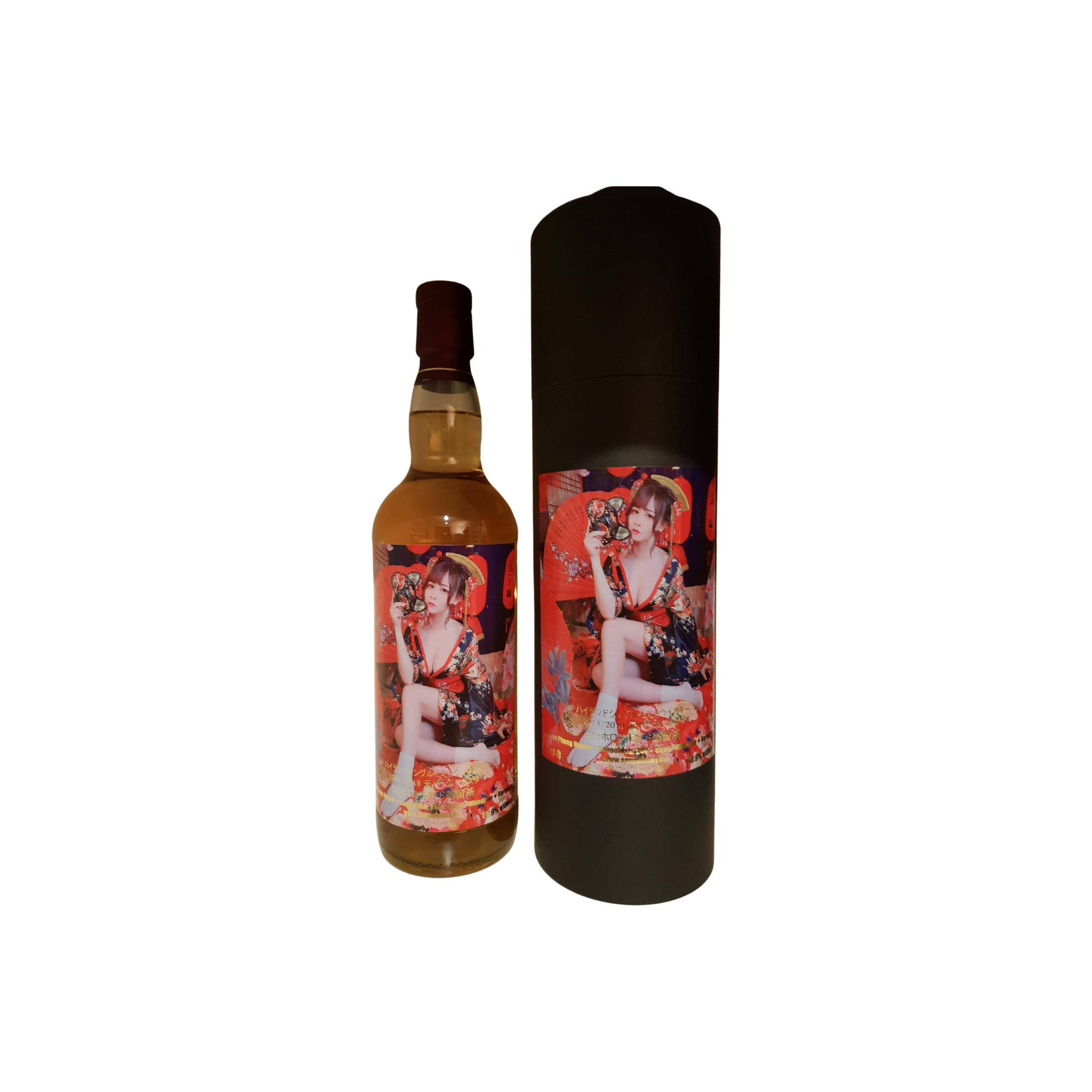Loch Lomond 2011 8 Years Single Malt Whisky 2