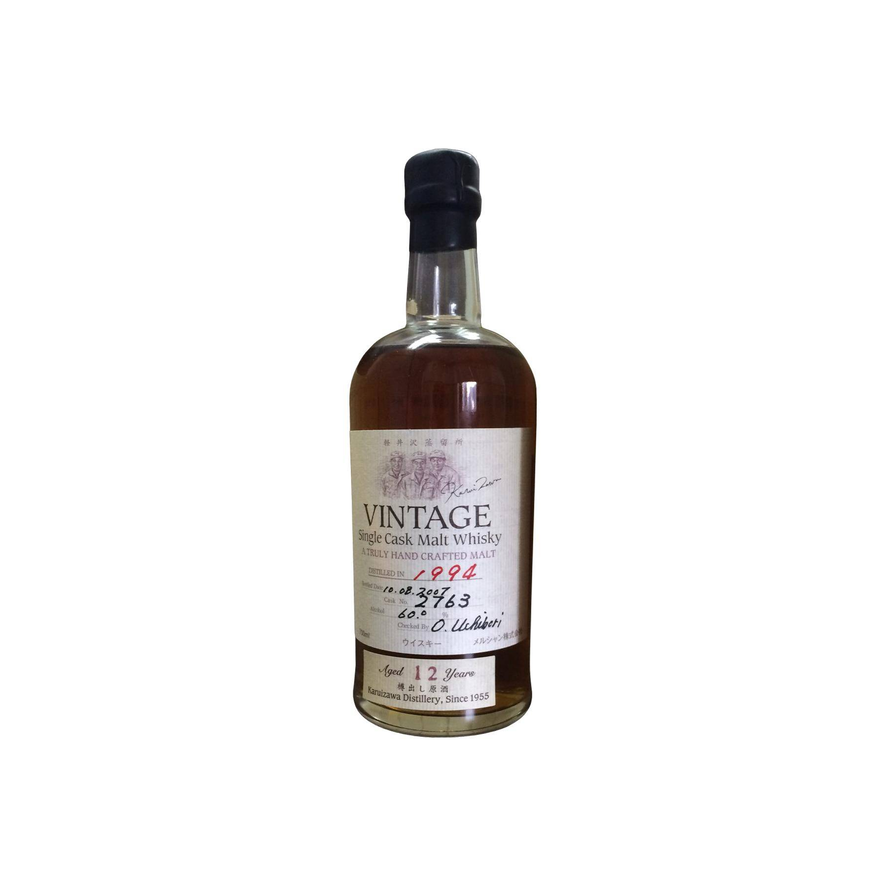 Karuizawa 1994 12 Years Single Malt Whisky