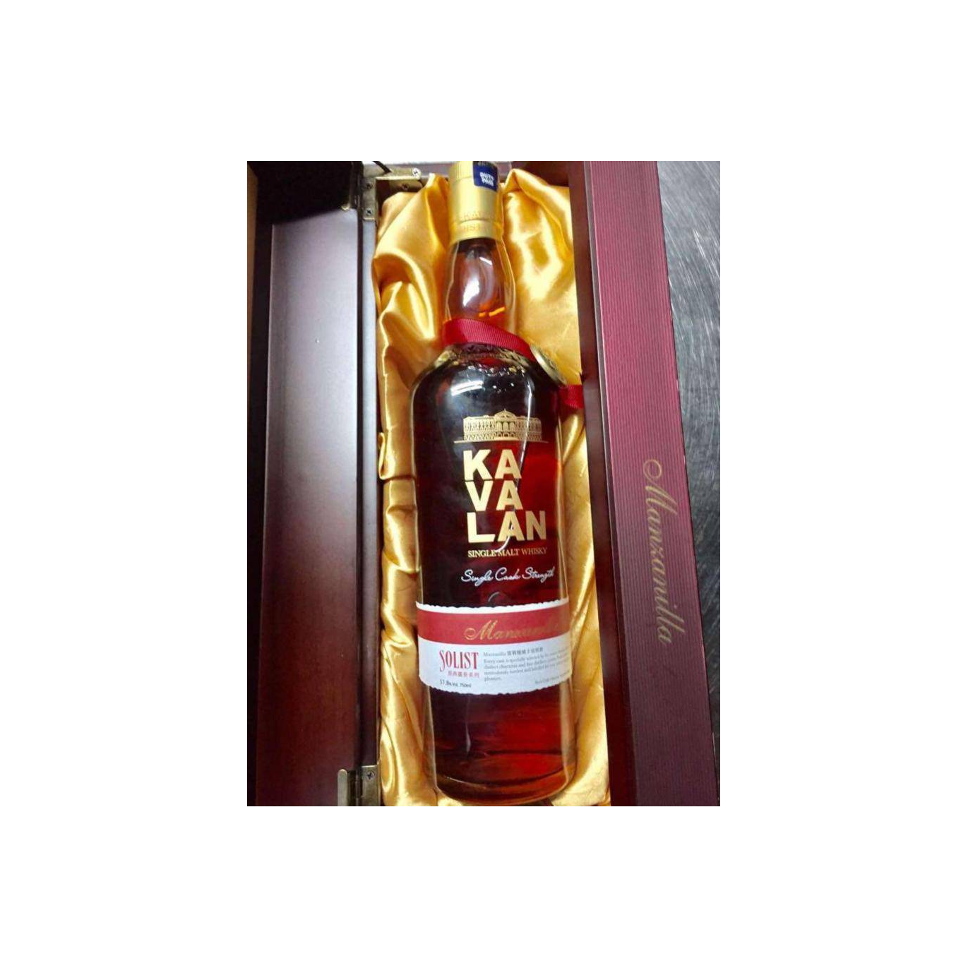 Kavalan 2010 5 Years Single Malt Whisky 2