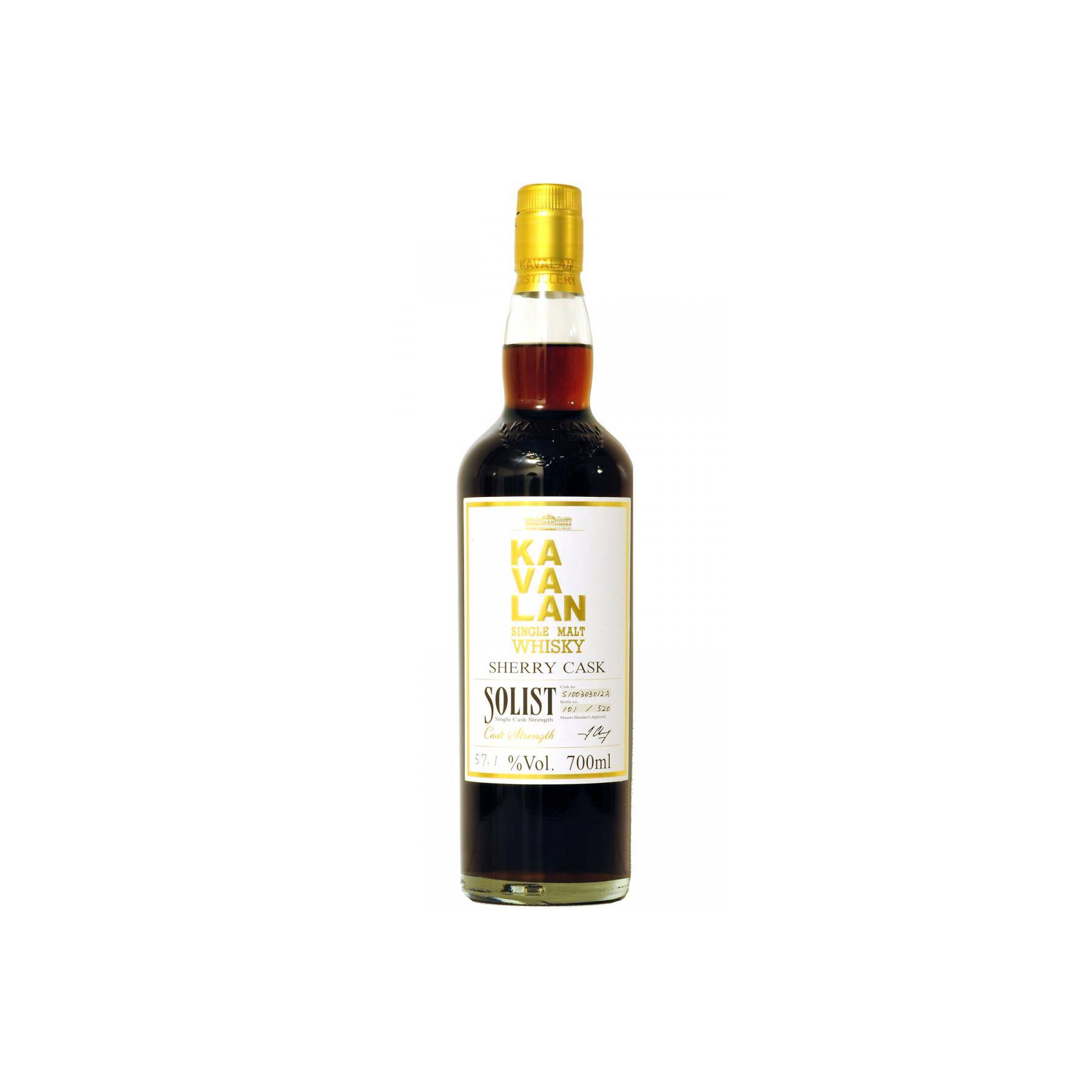 Kavalan Sherry Cask 2010 5 Years Single Malt Whisky 3