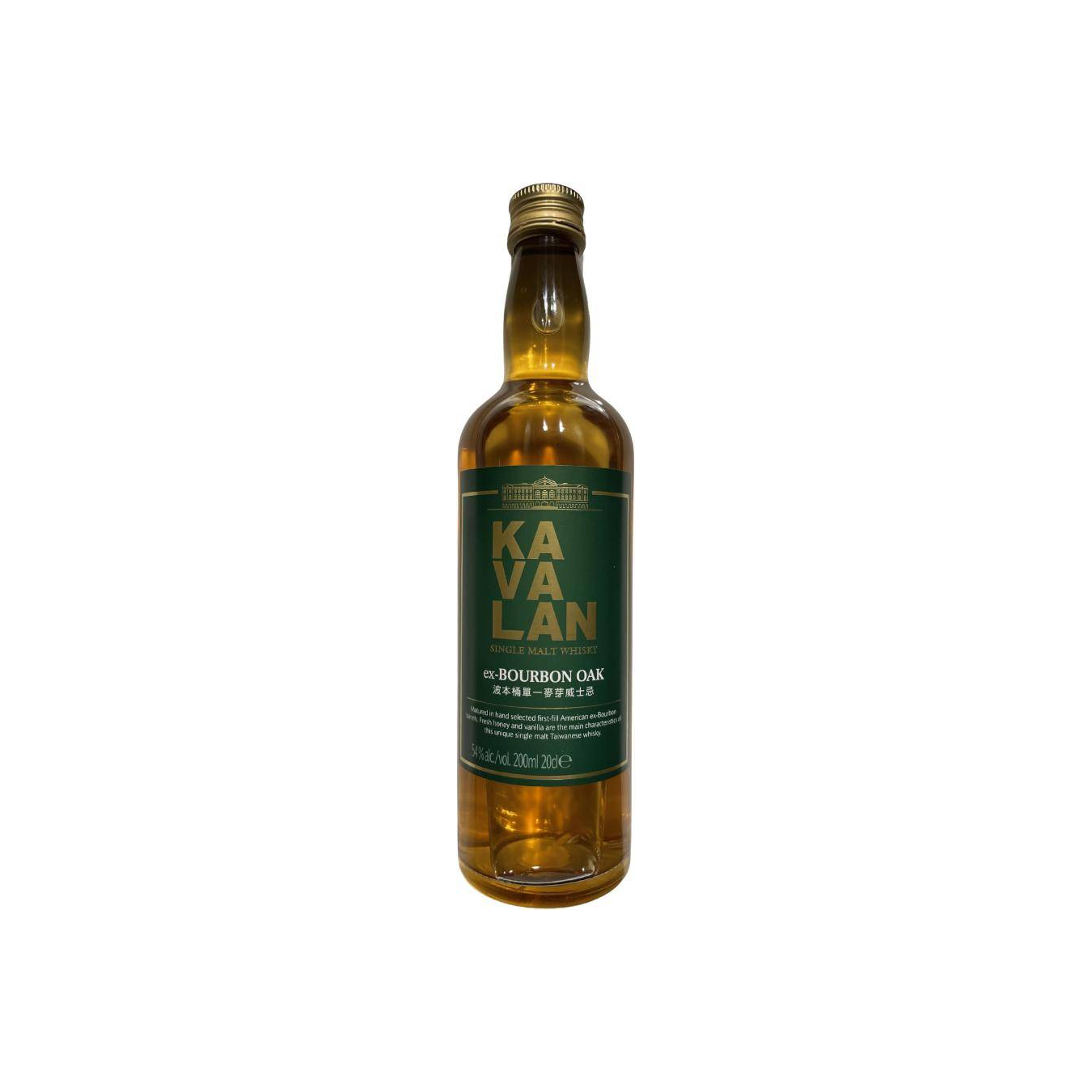 Kavalan Single Malt Whisky 2