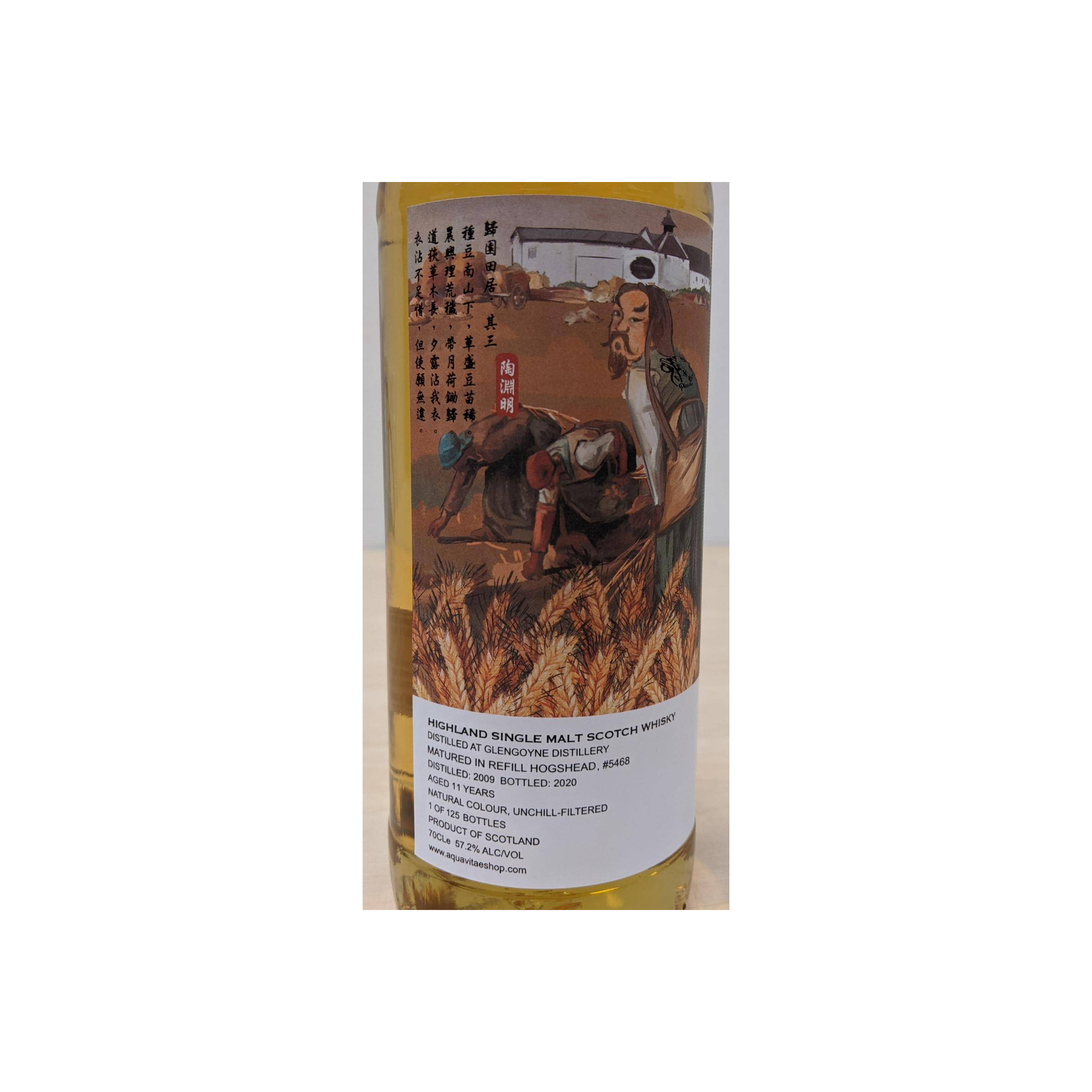 Glengoyne 2009 11 Years Single Malt Whisky 2