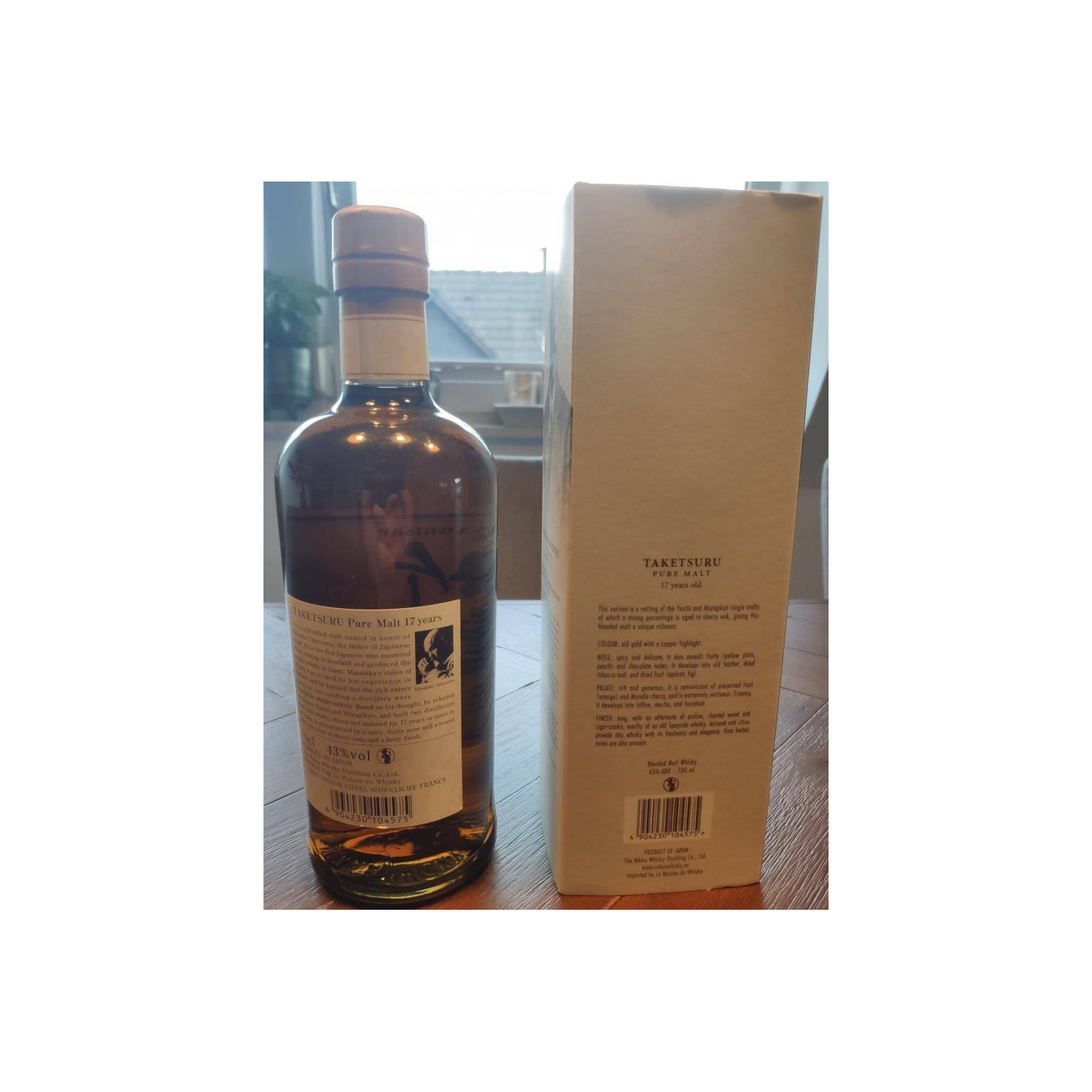 Taketsuru 17 Years Blended Malt Whisky 2
