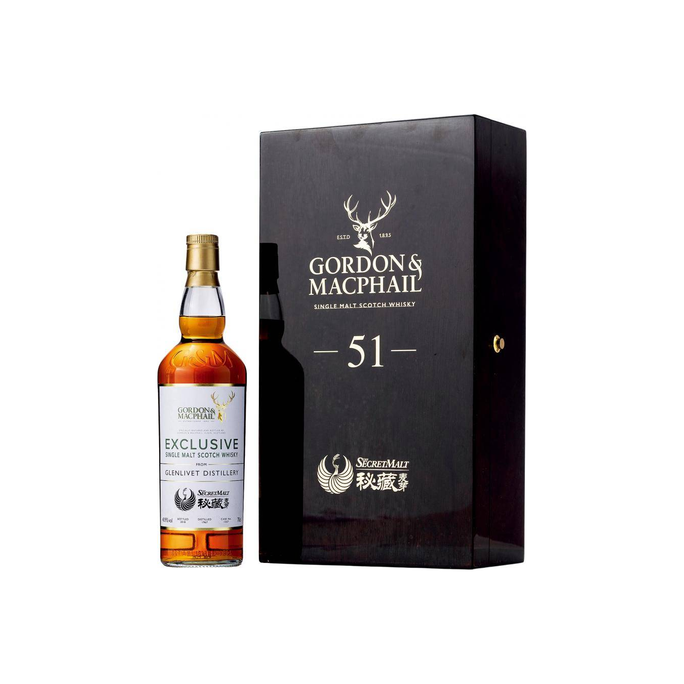 The Glenlivet 1967 51 Years Single Malt Whisky 2