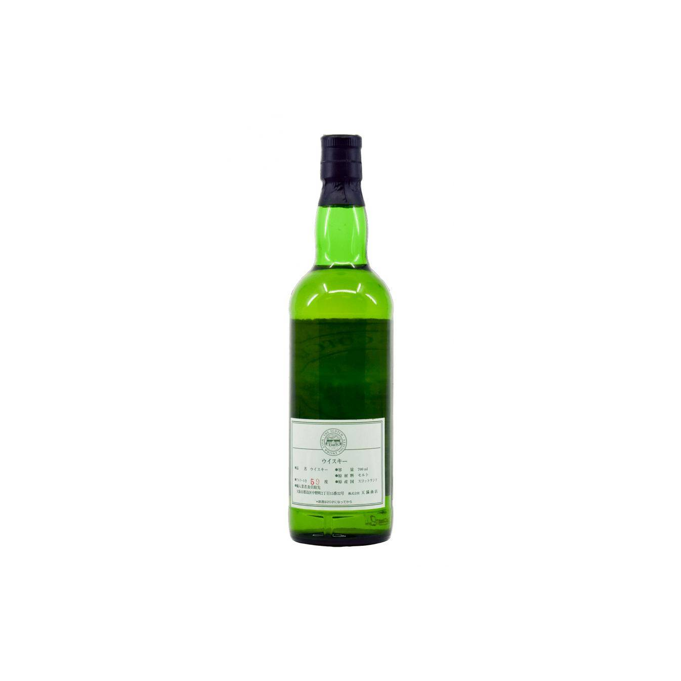 The Scotch Malt Whisky Society 1986 10 Years Single Malt Whisky 2