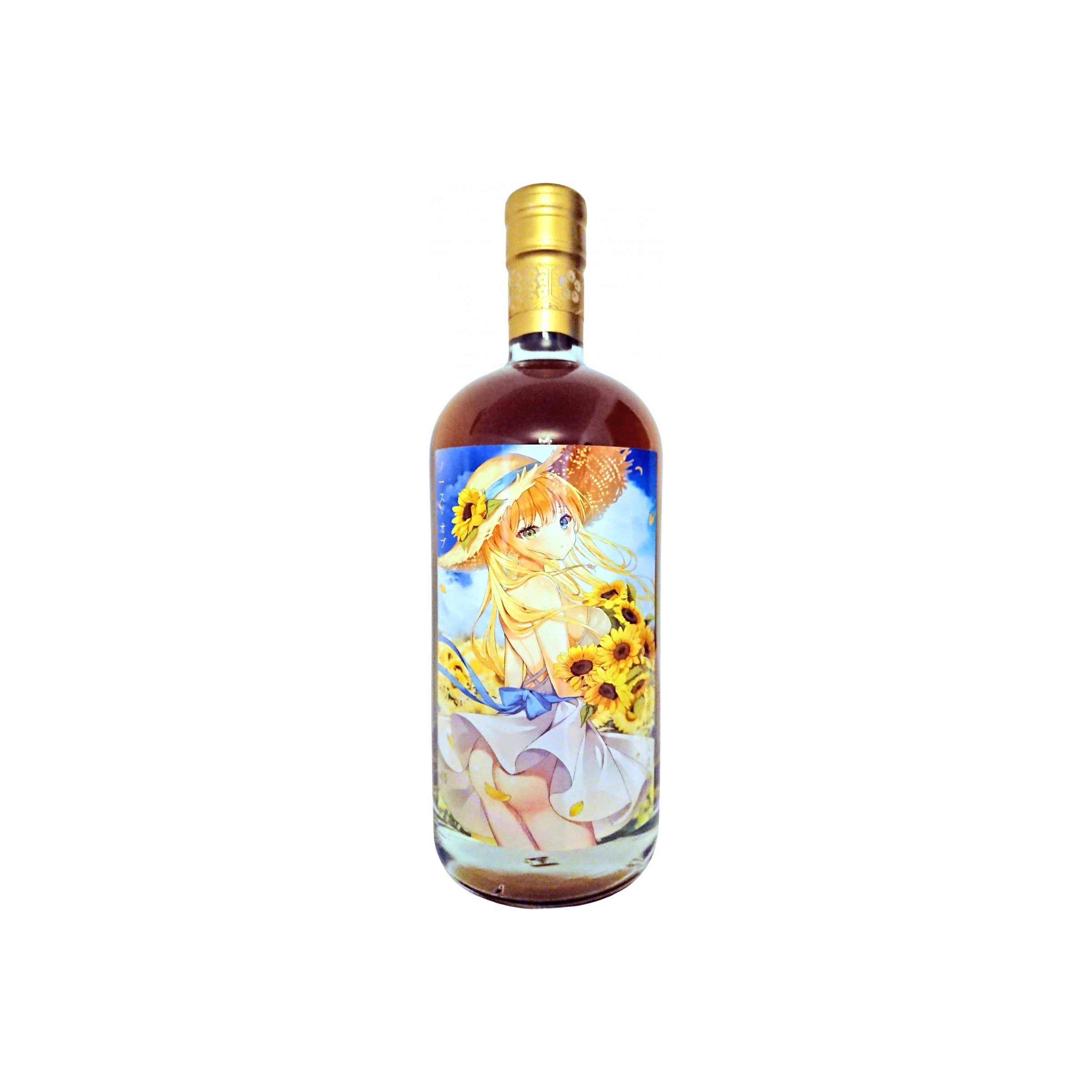 North of Scotland 1973 47 Years Single Grain Whisky